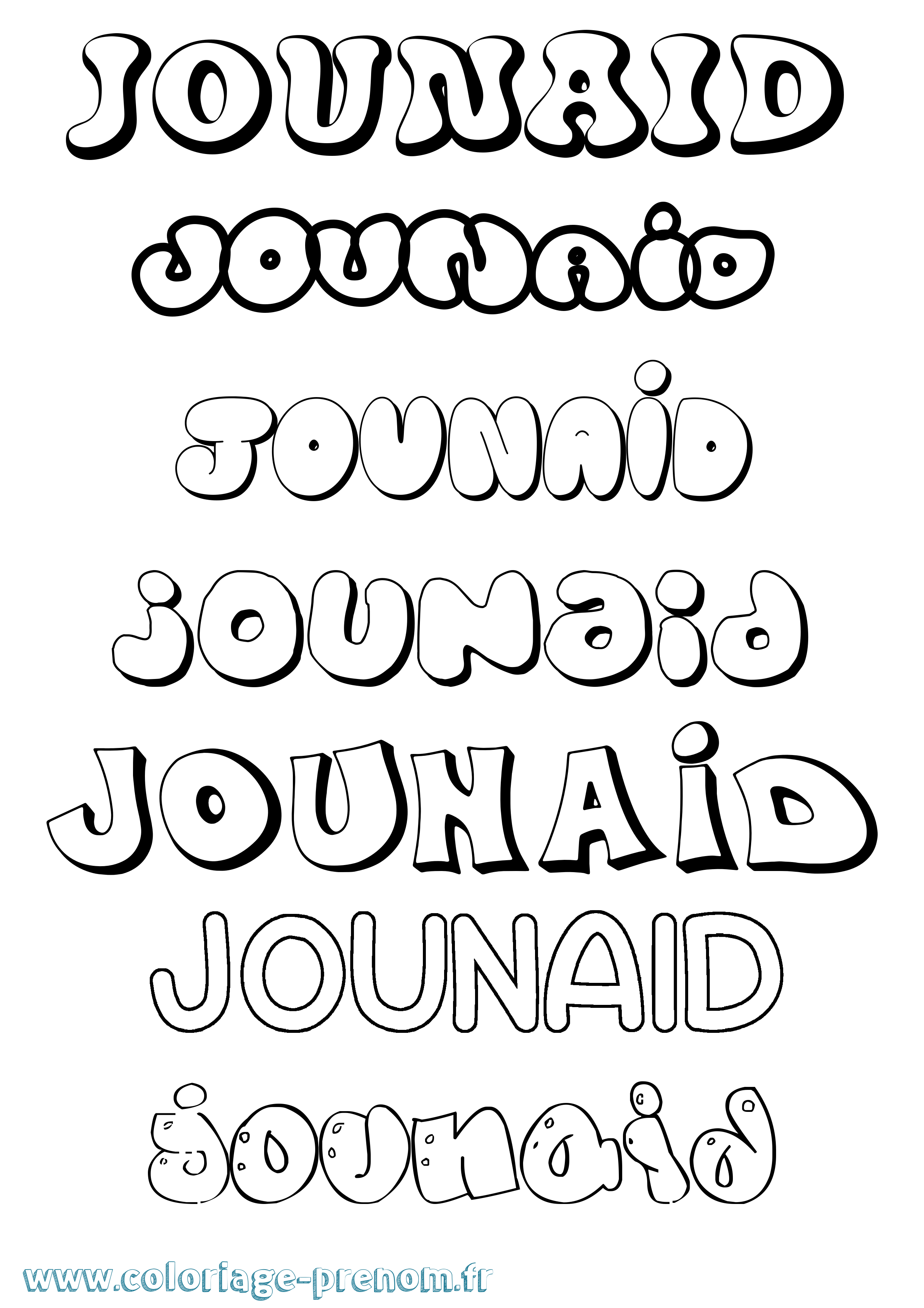 Coloriage Jounaid Bubble Coloriage prénom Jounaid Bubble