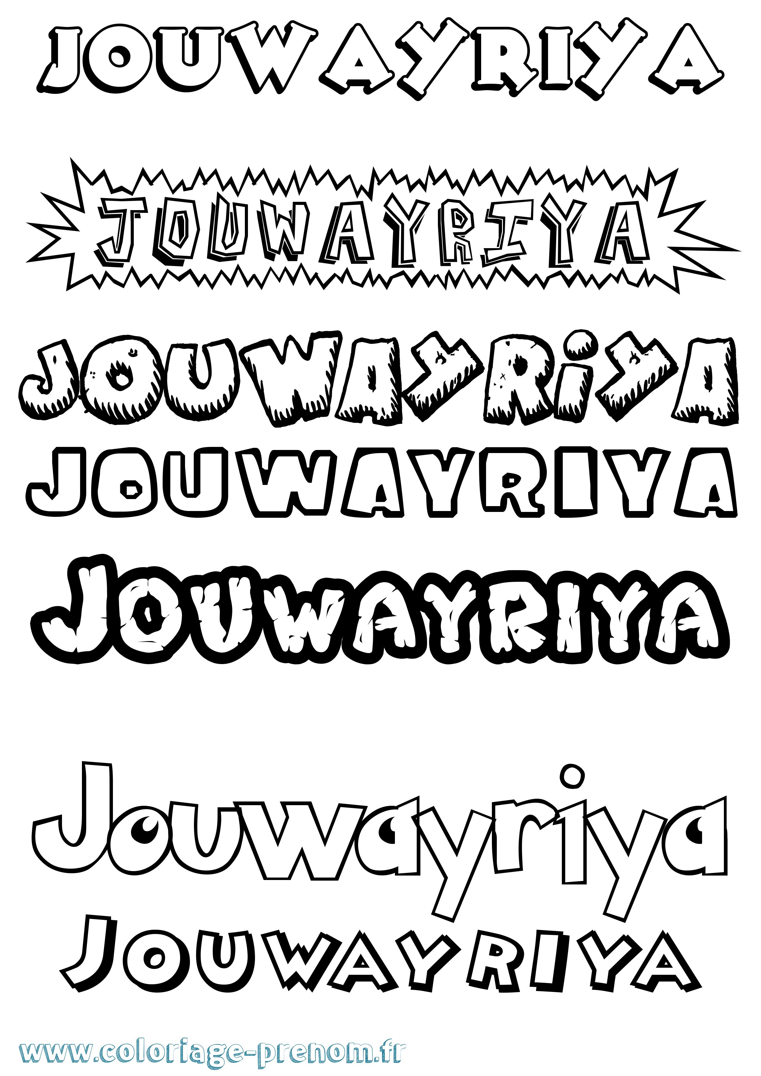 Coloriage Jouwayriya Dessin Animé Coloriage prénom Jouwayriya Dessin Animé