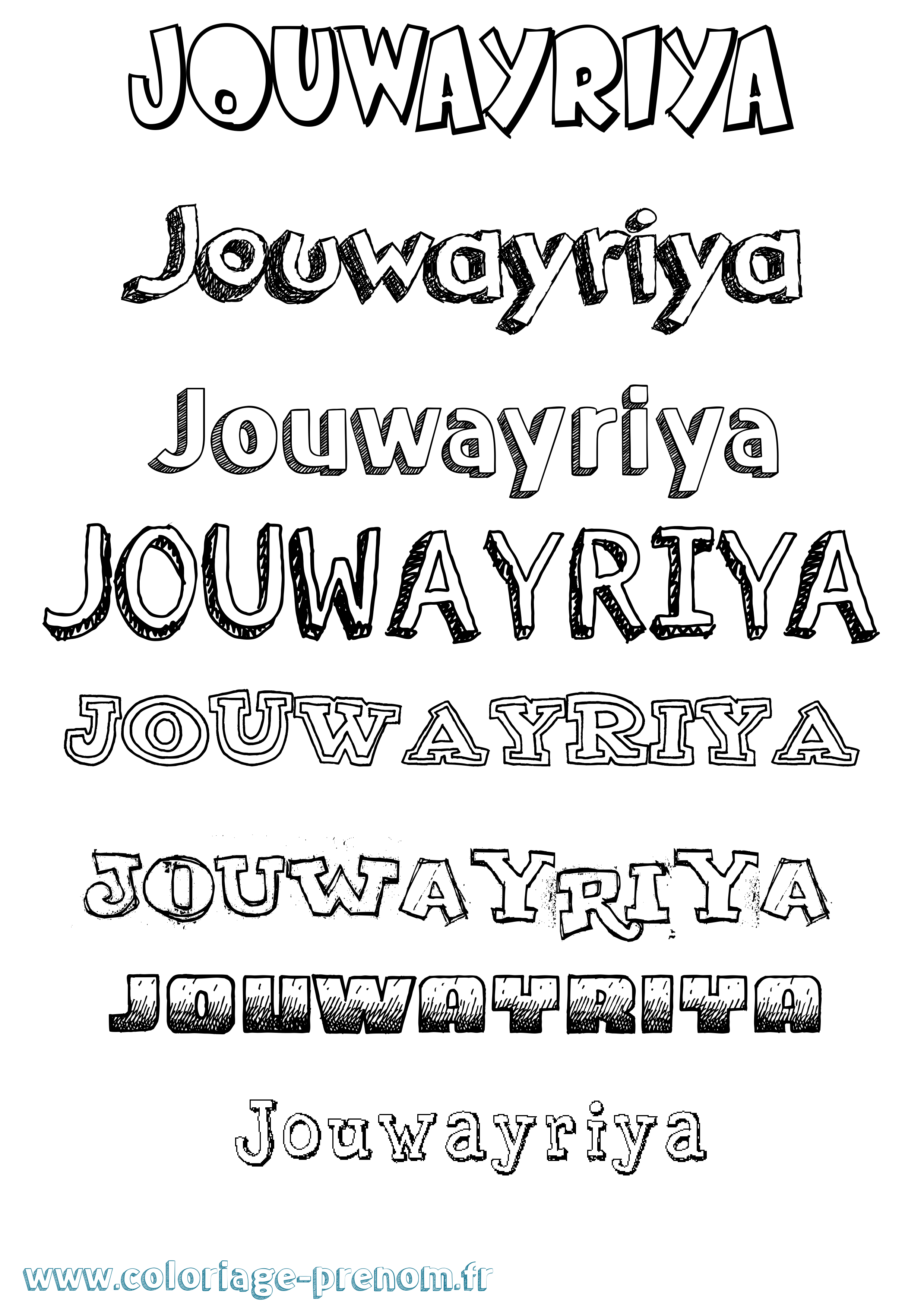 Coloriage Jouwayriya Dessiné Coloriage prénom Jouwayriya Dessiné