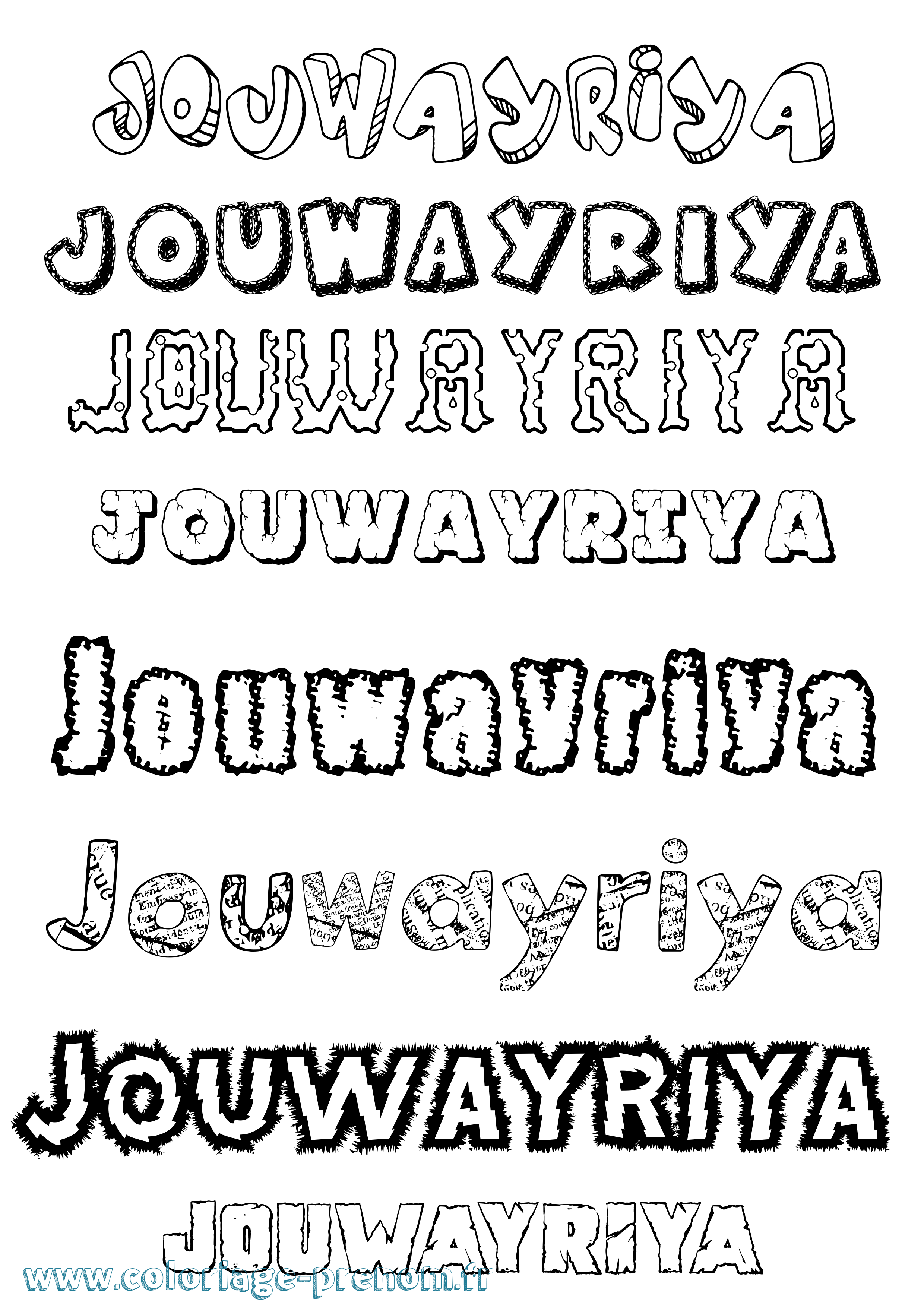 Coloriage Jouwayriya Destructuré Coloriage prénom Jouwayriya Destructuré