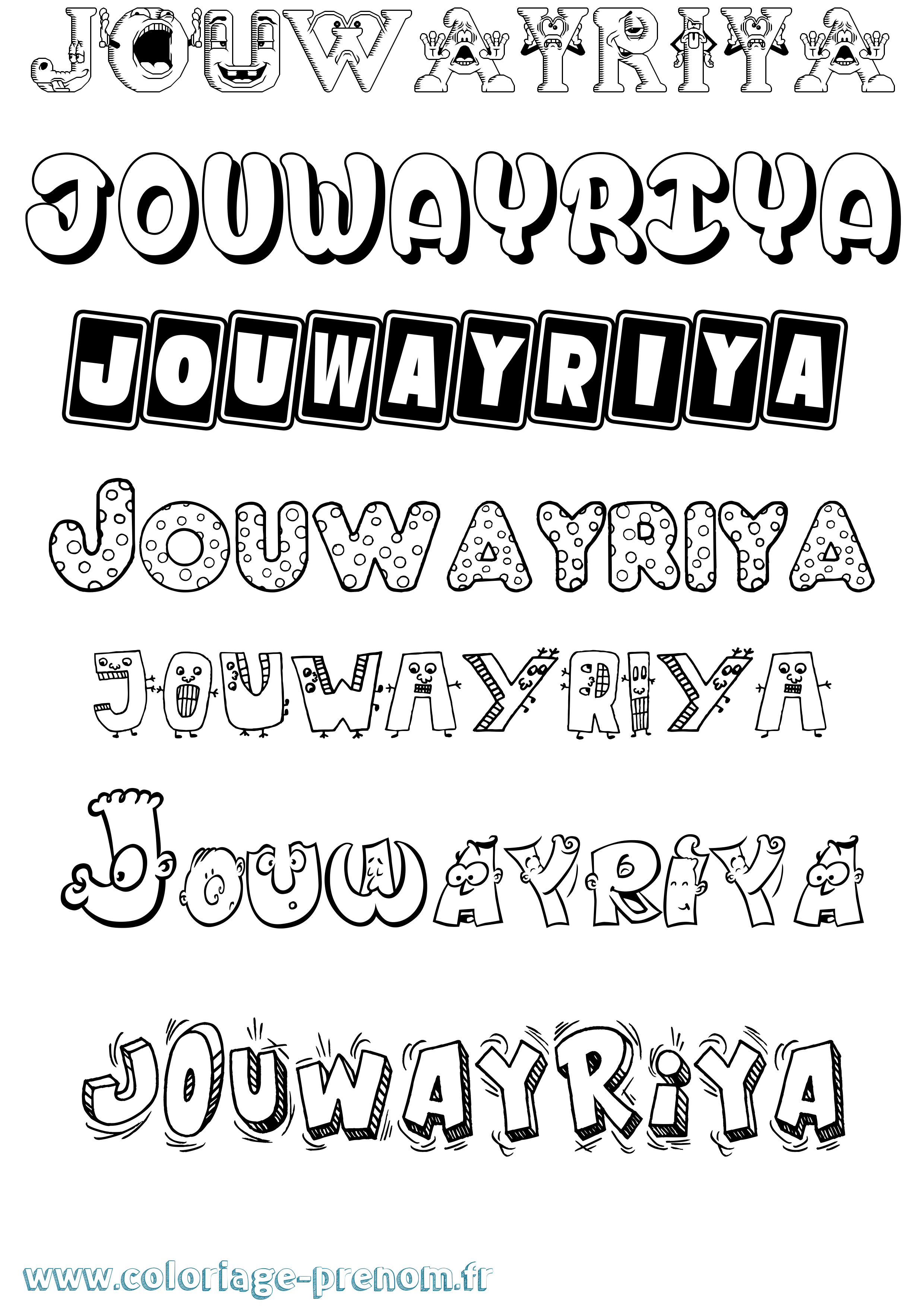 Coloriage Jouwayriya Fun Coloriage prénom Jouwayriya Fun