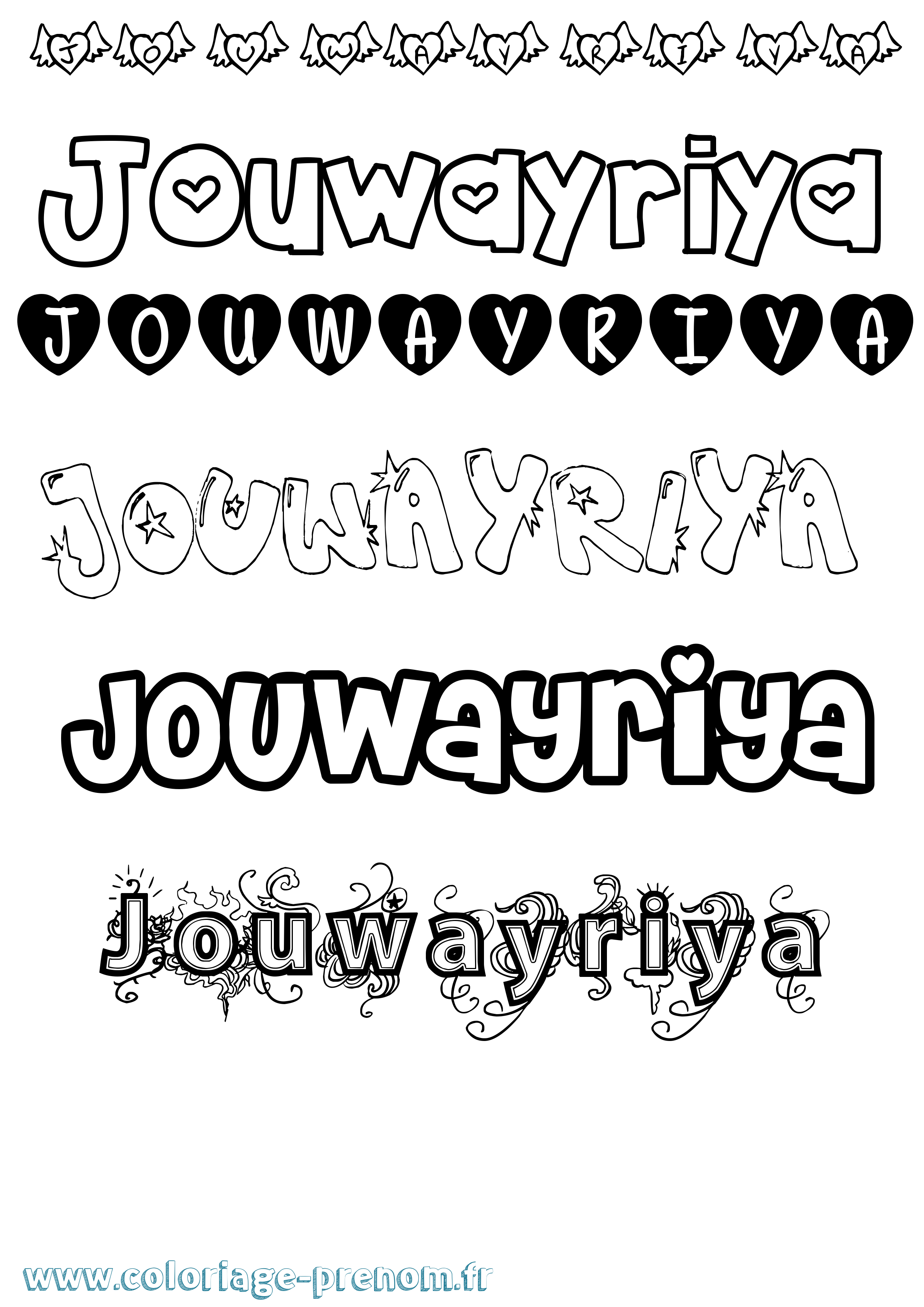 Coloriage Jouwayriya Girly Coloriage prénom Jouwayriya Girly