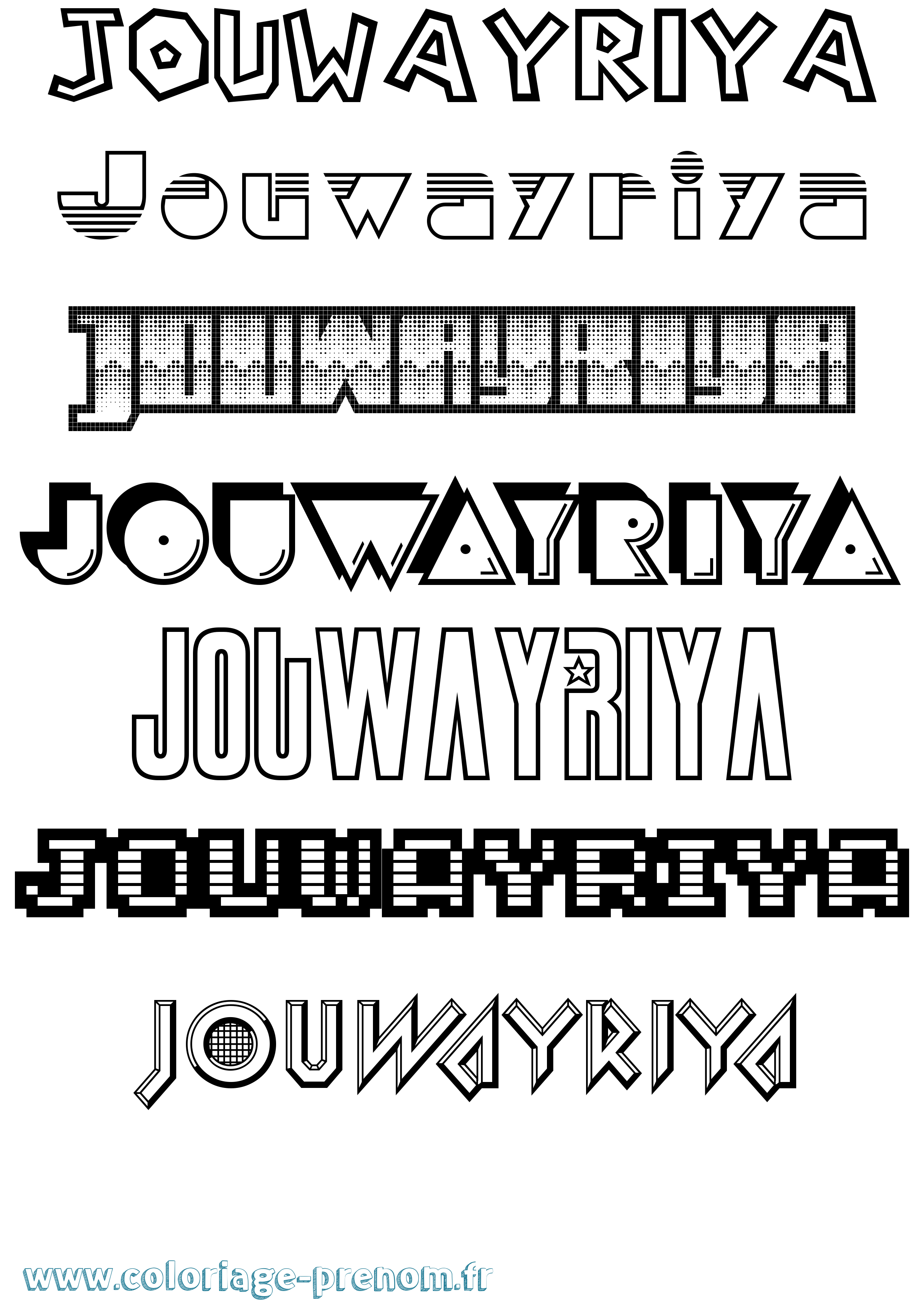 Coloriage Jouwayriya Jeux Vidéos Coloriage prénom Jouwayriya Jeux Vidéos