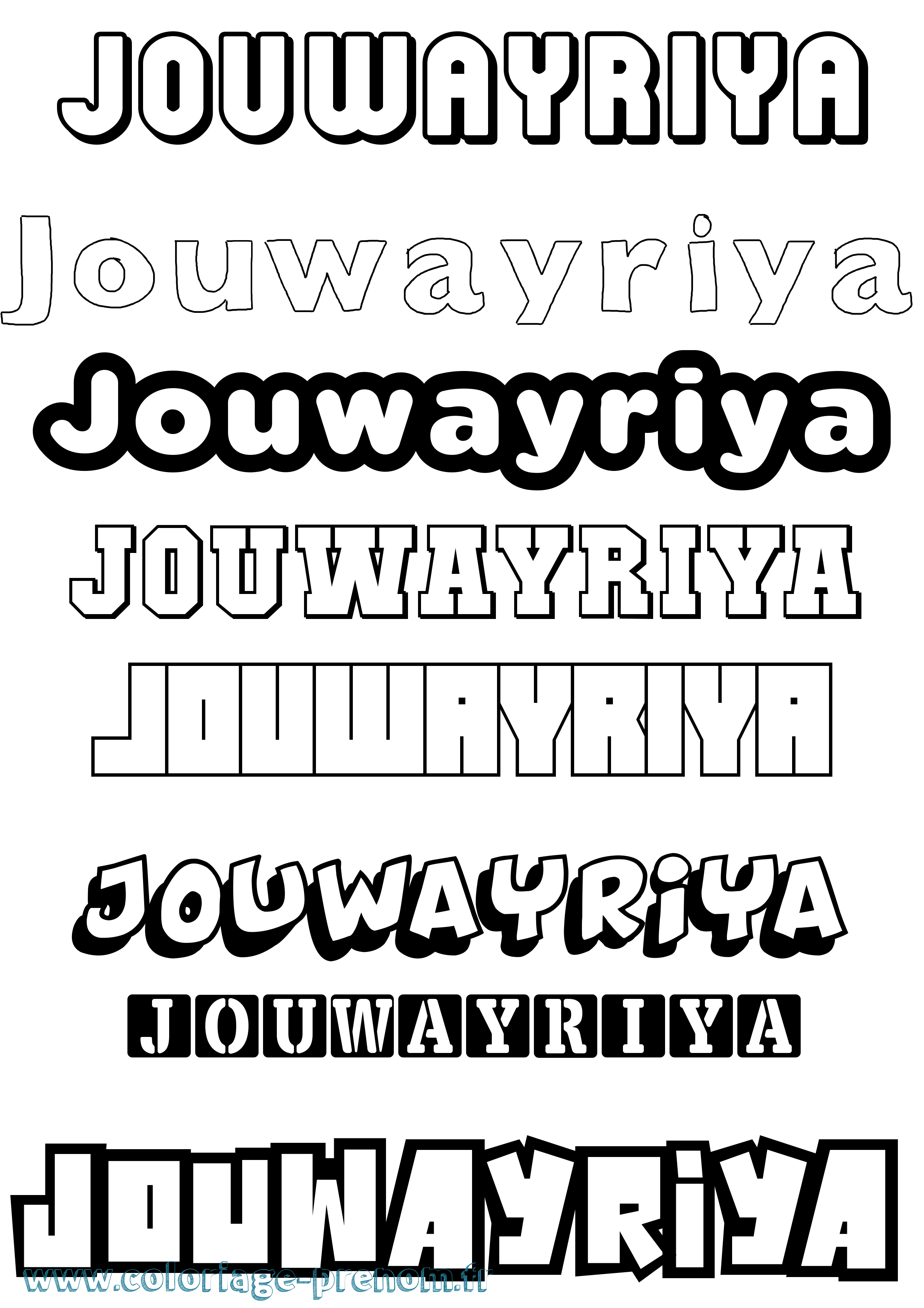 Coloriage Jouwayriya Simple Coloriage prénom Jouwayriya Simple