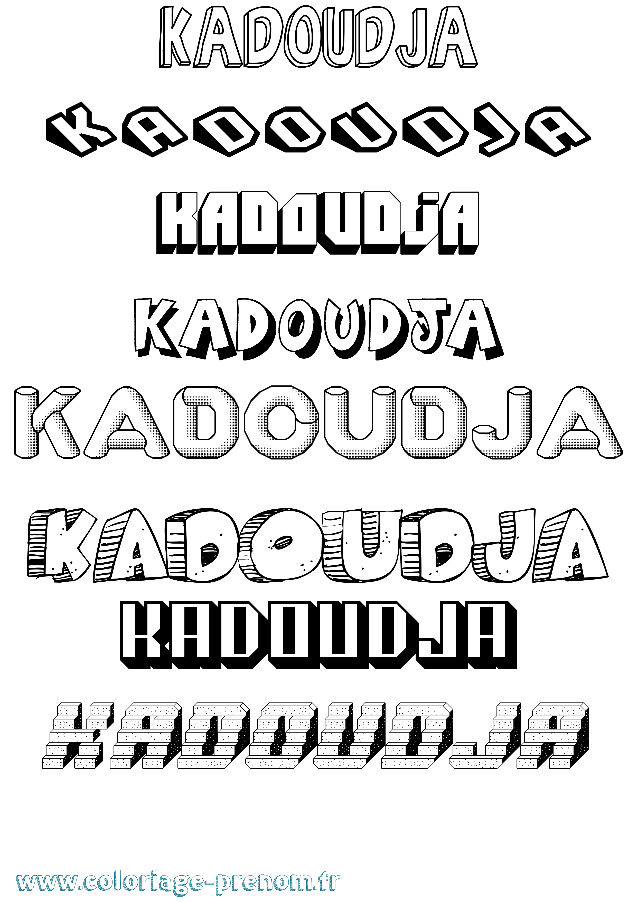 Coloriage Kadoudja Effet 3D Coloriage prénom Kadoudja Effet 3D