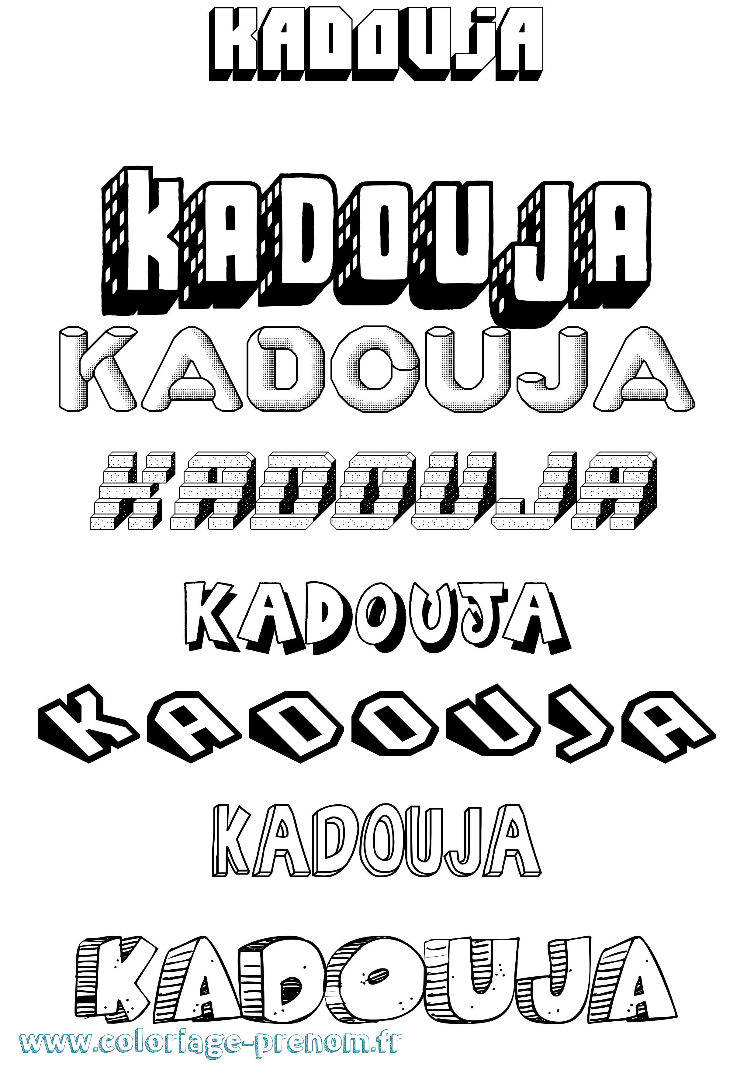 Coloriage Kadouja Effet 3D Coloriage prénom Kadouja Effet 3D