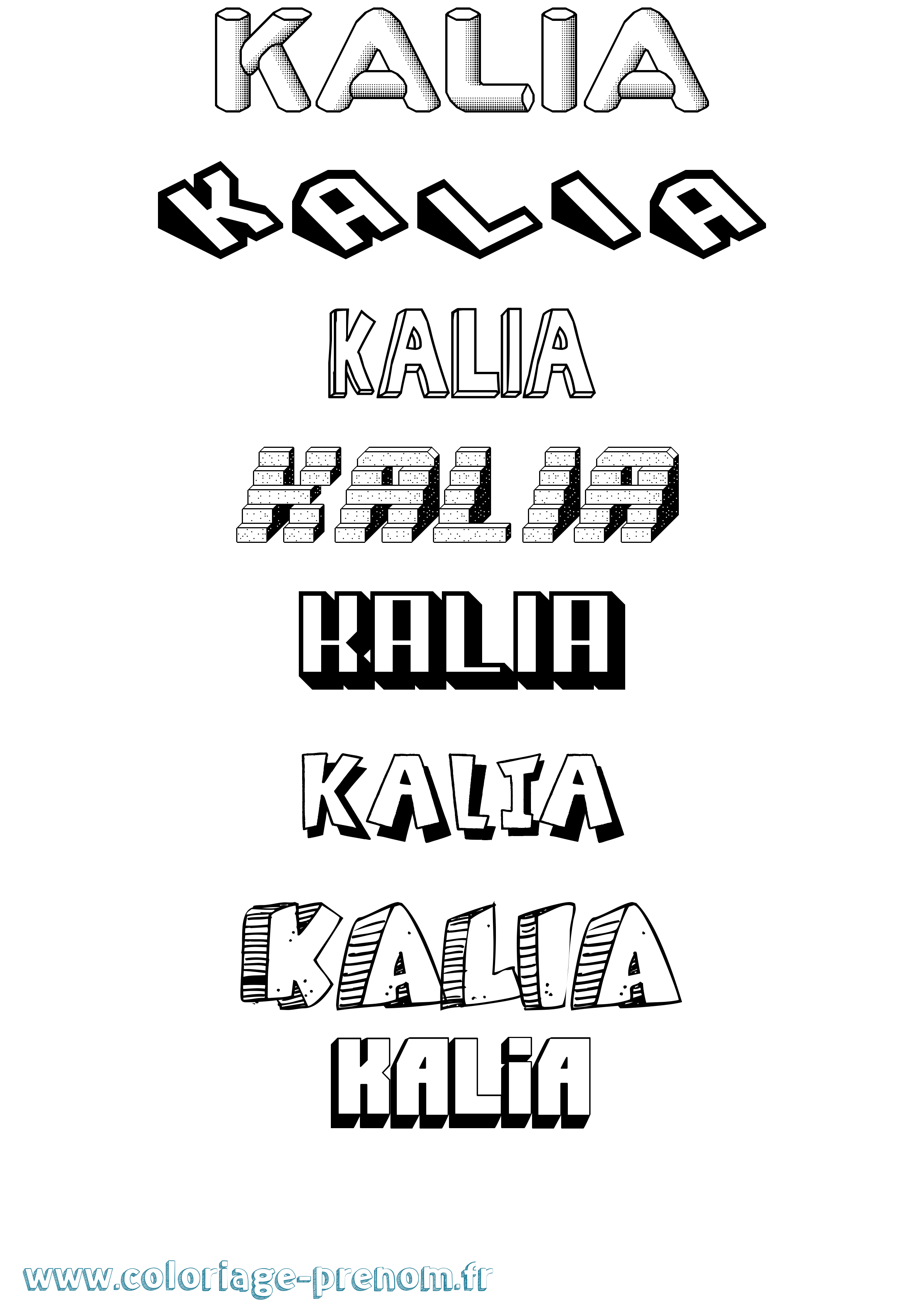 Coloriage Kalia Effet 3D Coloriage prénom Kalia Effet 3D