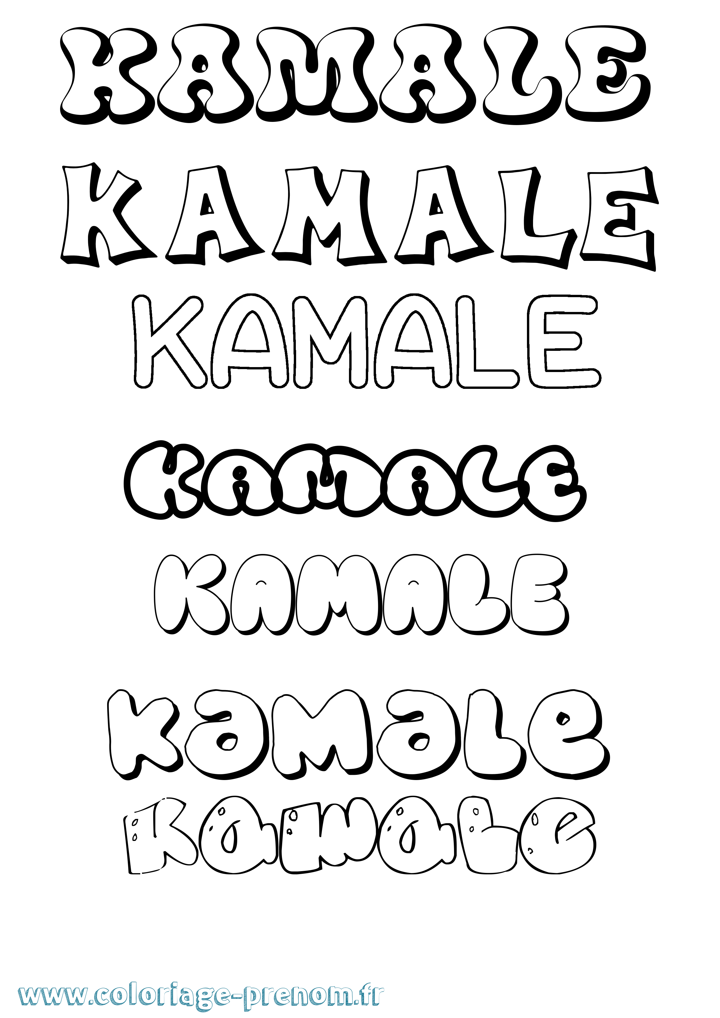 Coloriage Kamale Bubble Coloriage prénom Kamale Bubble