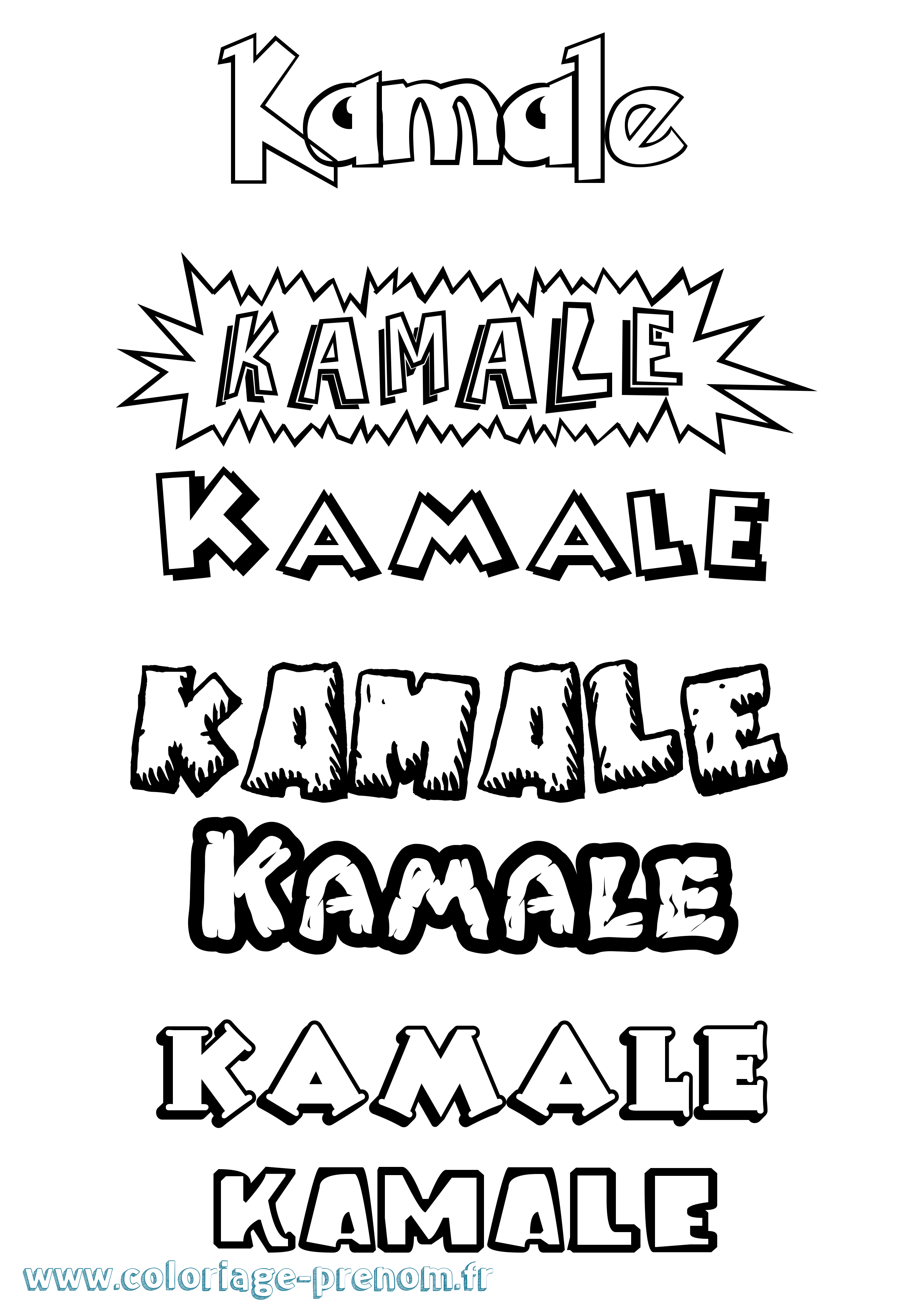 Coloriage Kamale Dessin Animé Coloriage prénom Kamale Dessin Animé