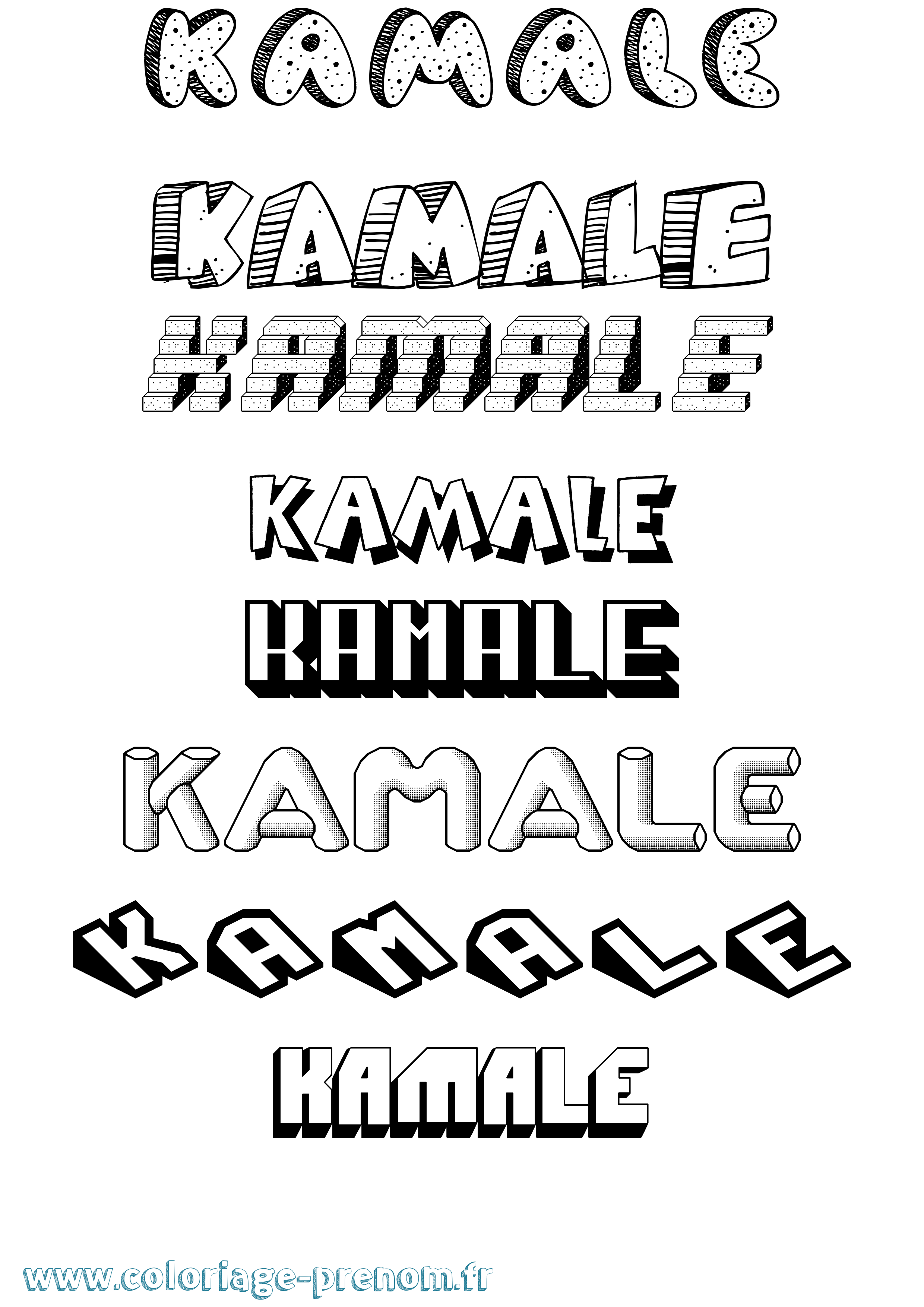 Coloriage Kamale Effet 3D Coloriage prénom Kamale Effet 3D