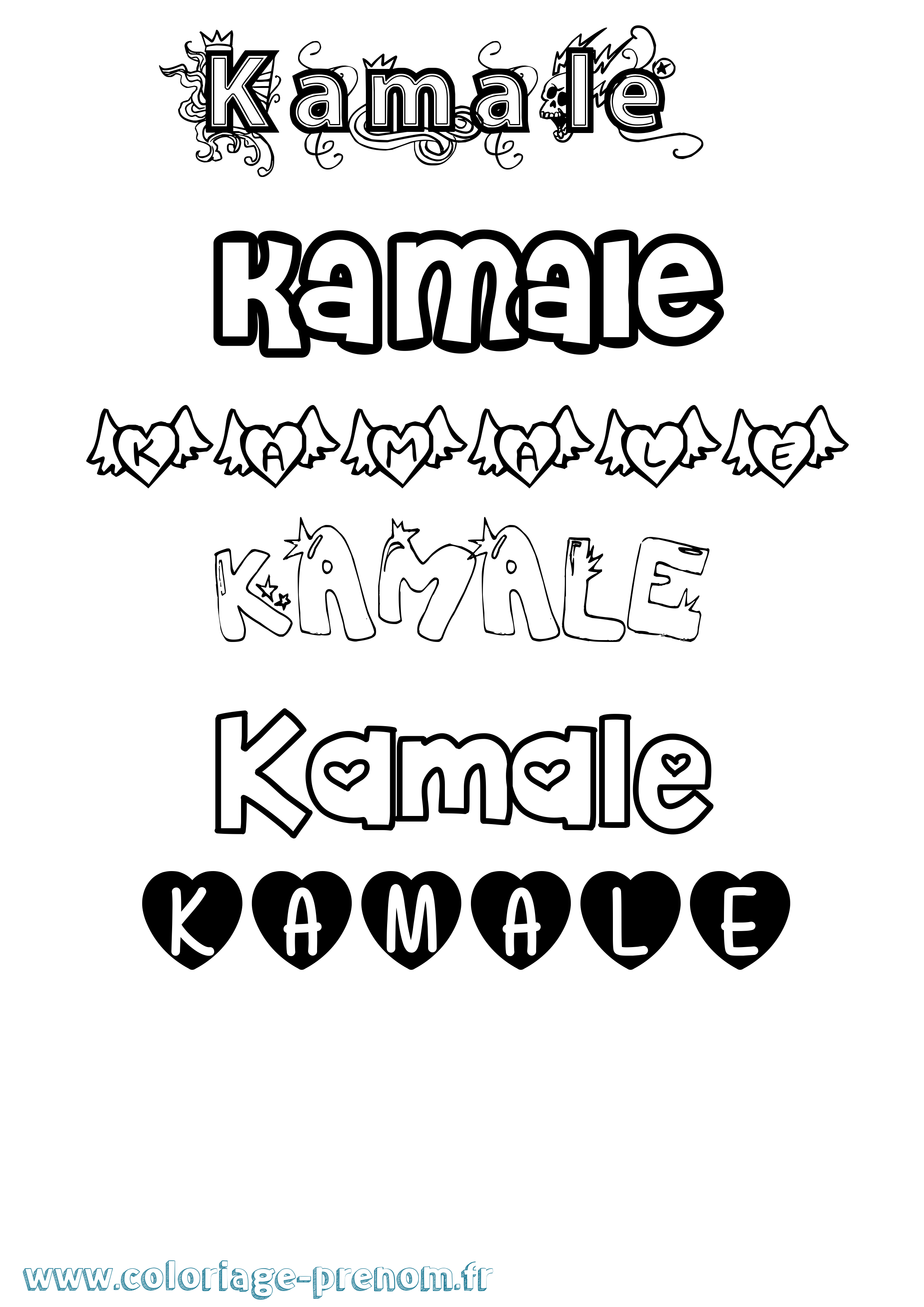 Coloriage Kamale Girly Coloriage prénom Kamale Girly