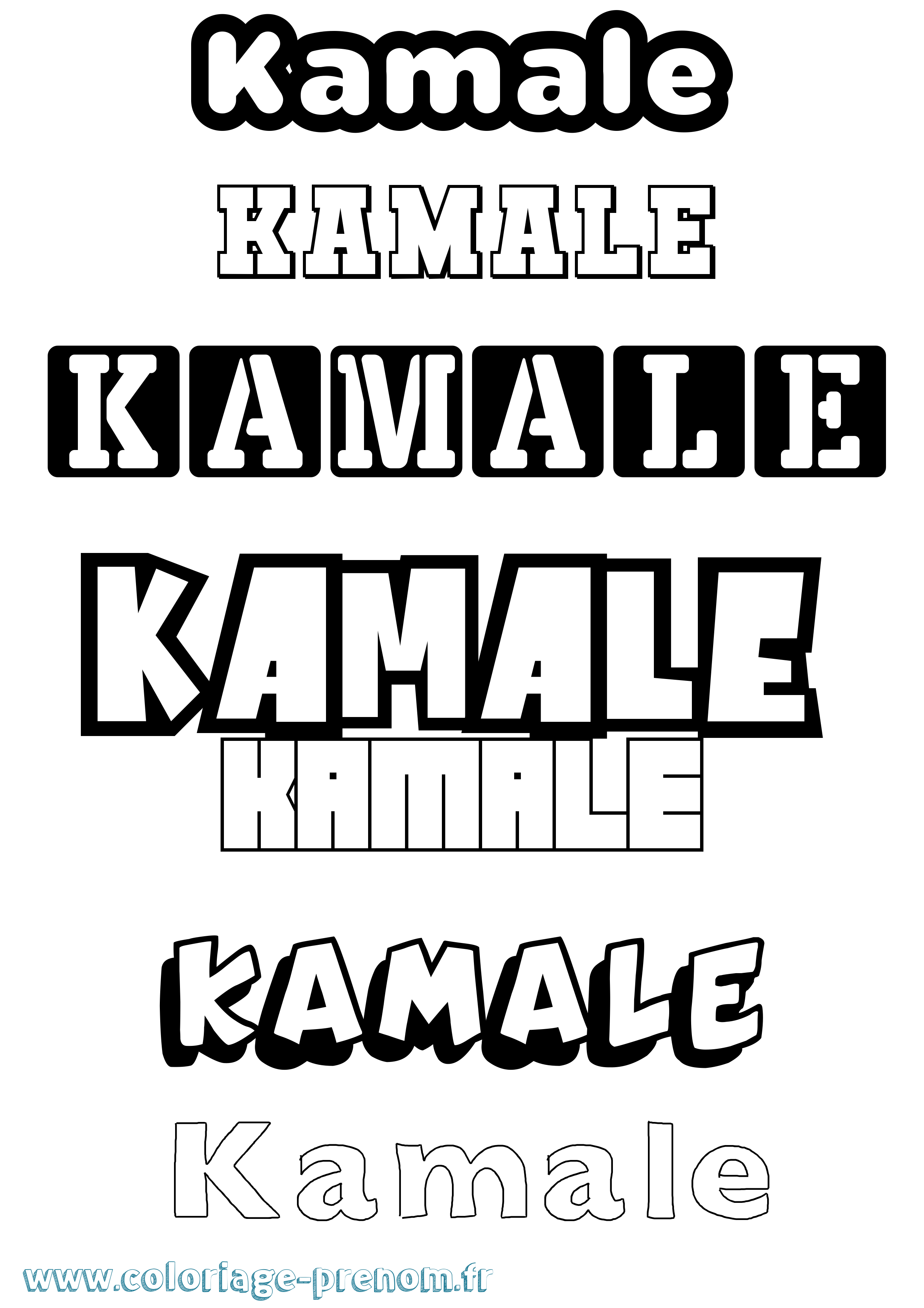 Coloriage Kamale Simple Coloriage prénom Kamale Simple