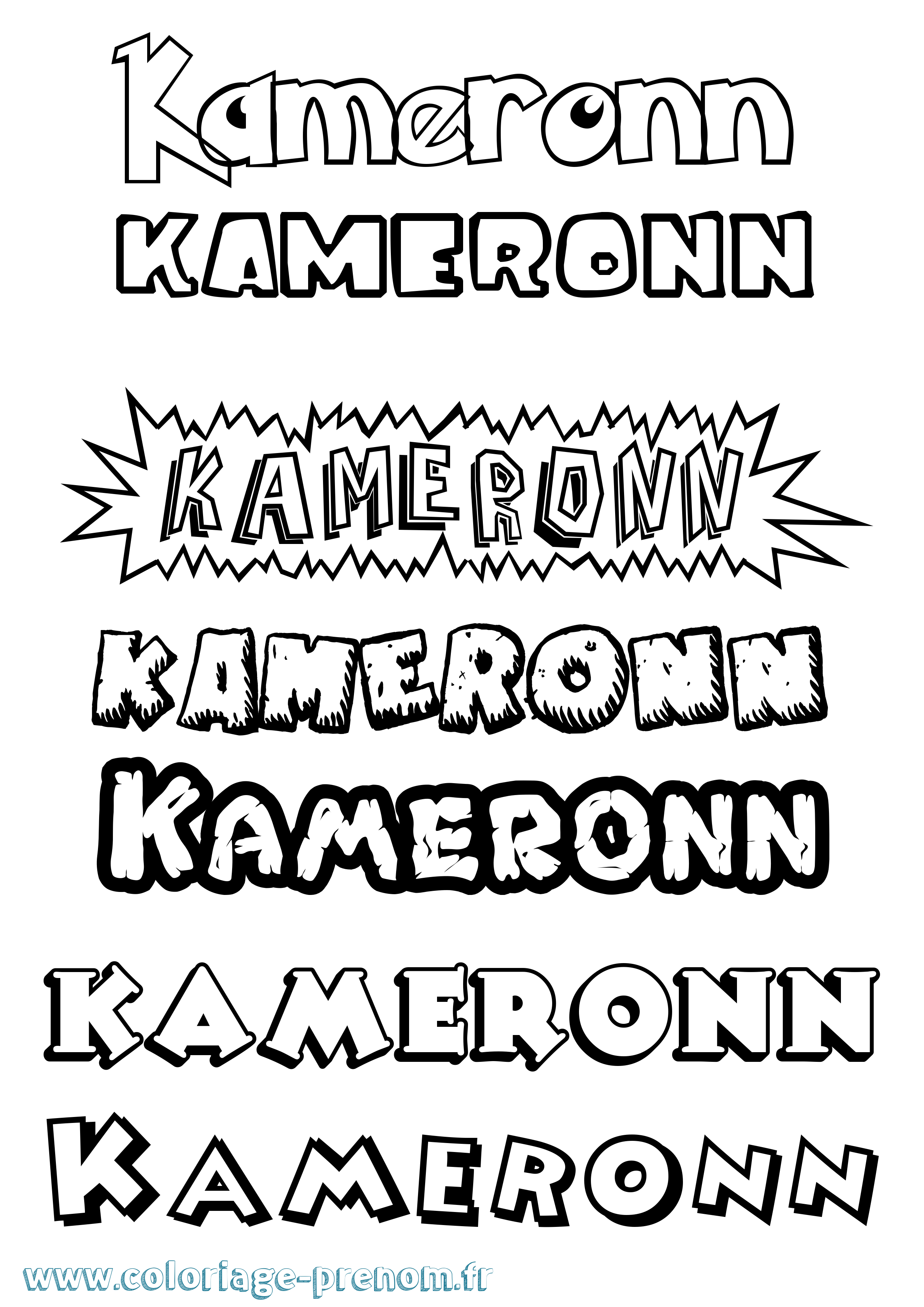 Coloriage Kameronn Dessin Animé Coloriage prénom Kameronn Dessin Animé