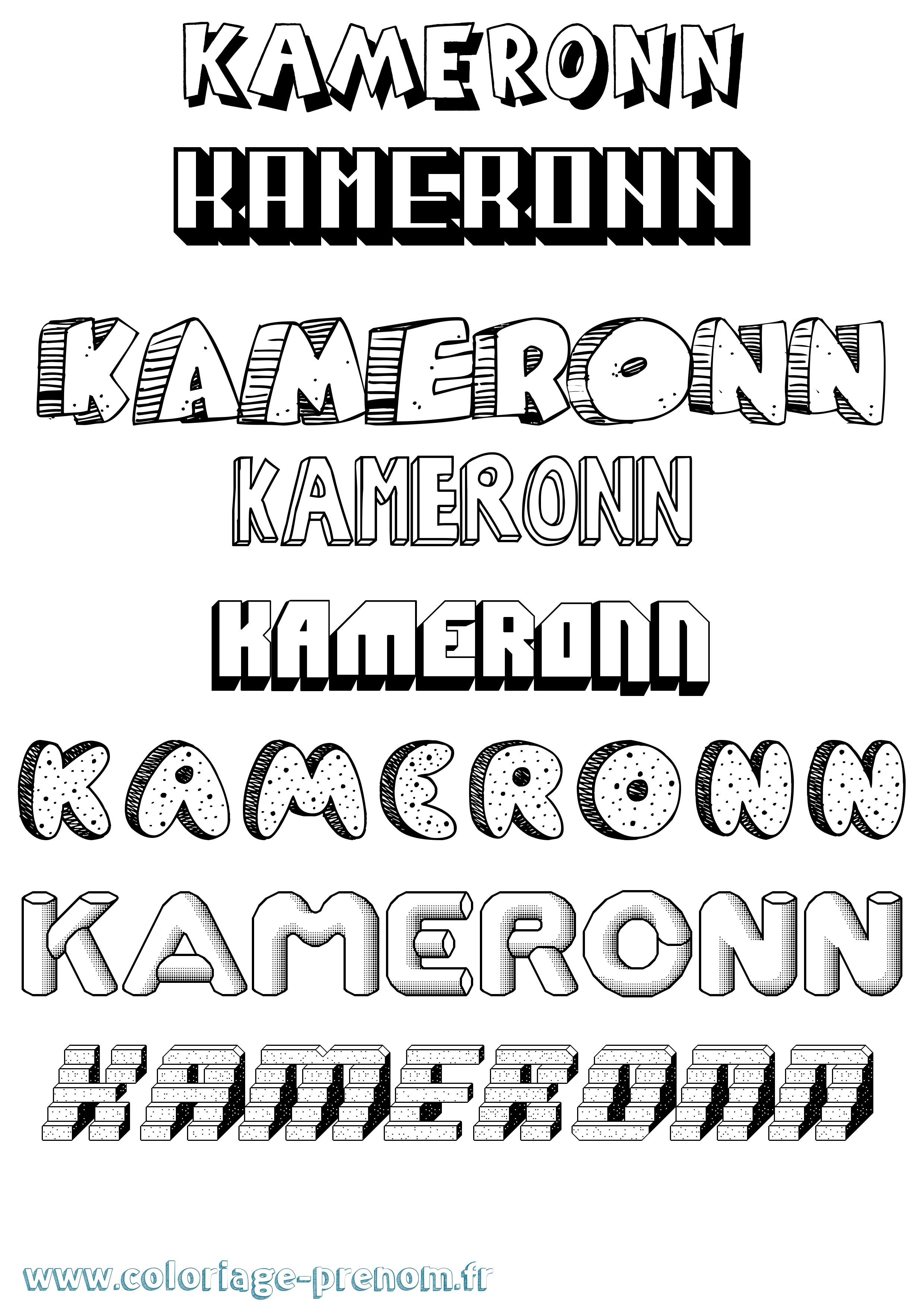 Coloriage Kameronn Effet 3D Coloriage prénom Kameronn Effet 3D