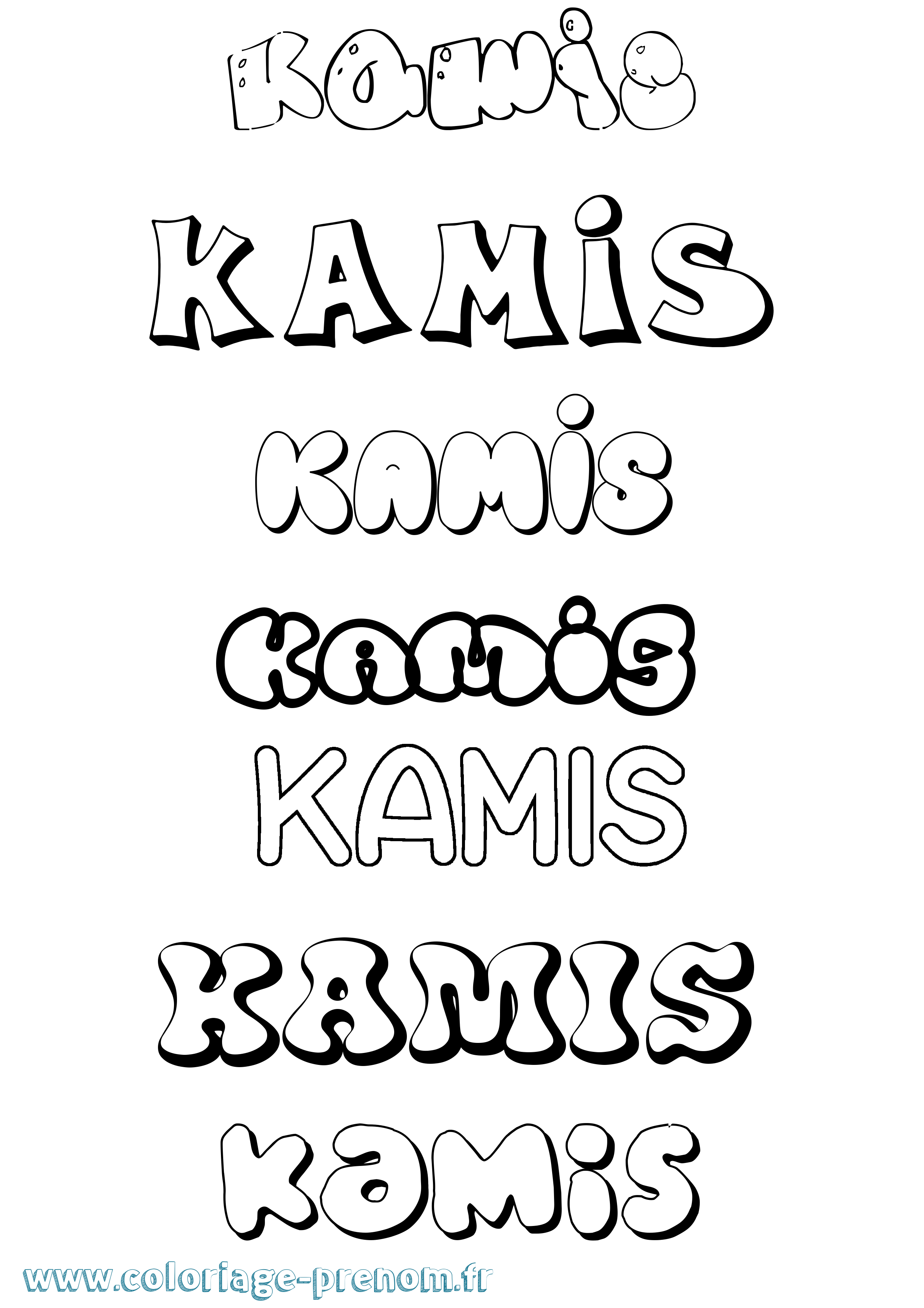 Coloriage Kamis Bubble Coloriage prénom Kamis Bubble