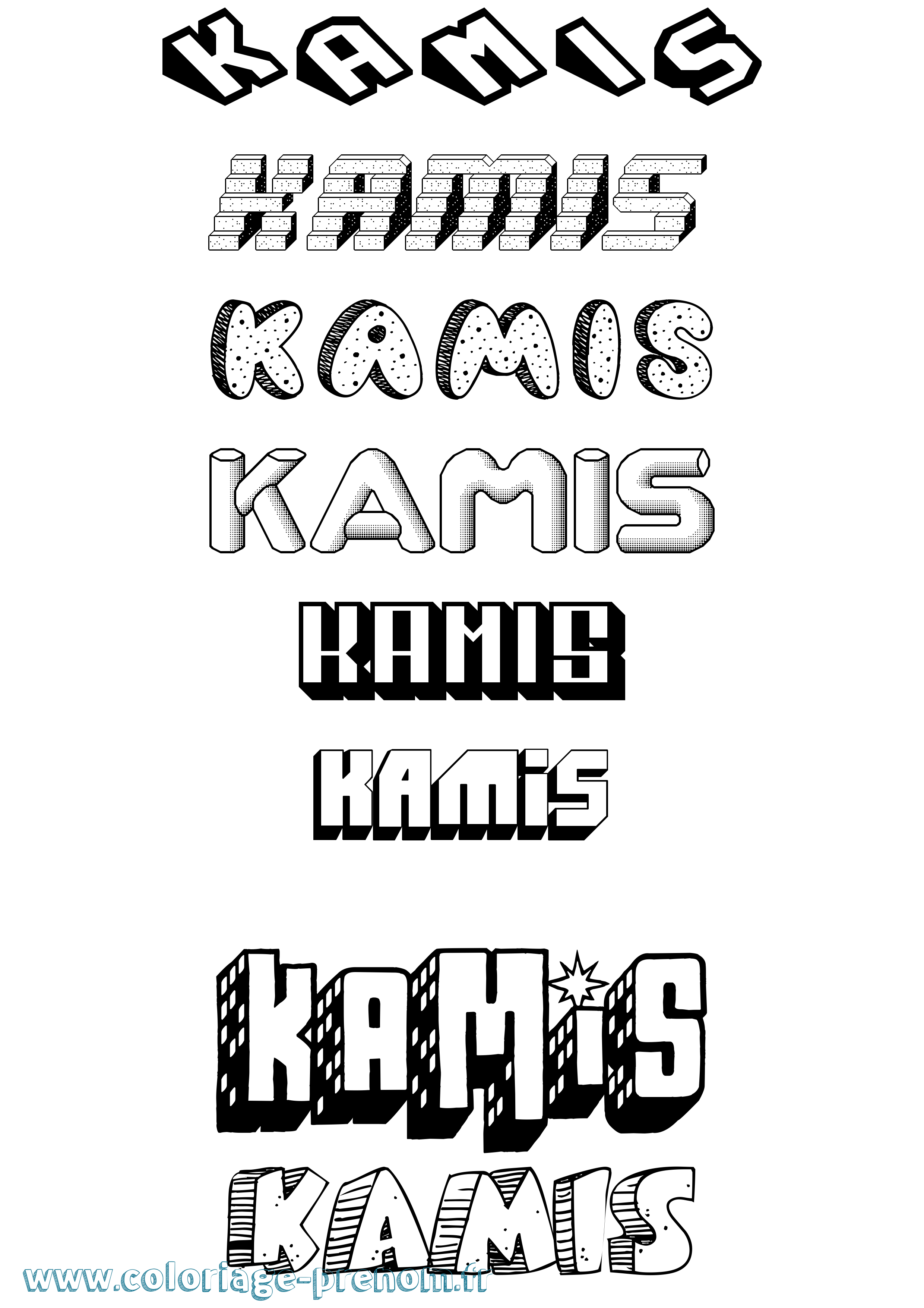 Coloriage Kamis Effet 3D Coloriage prénom Kamis Effet 3D