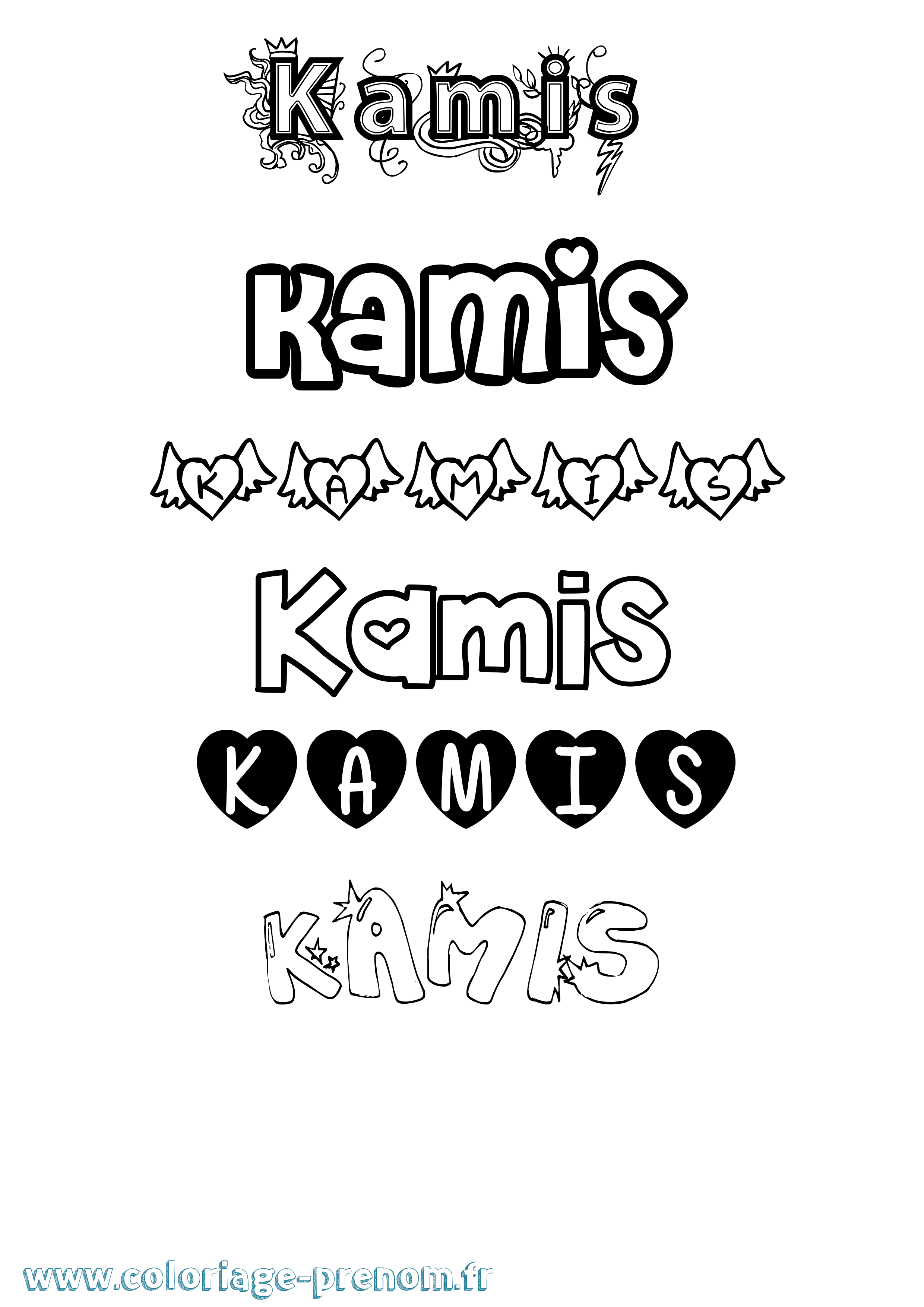 Coloriage Kamis Girly Coloriage prénom Kamis Girly
