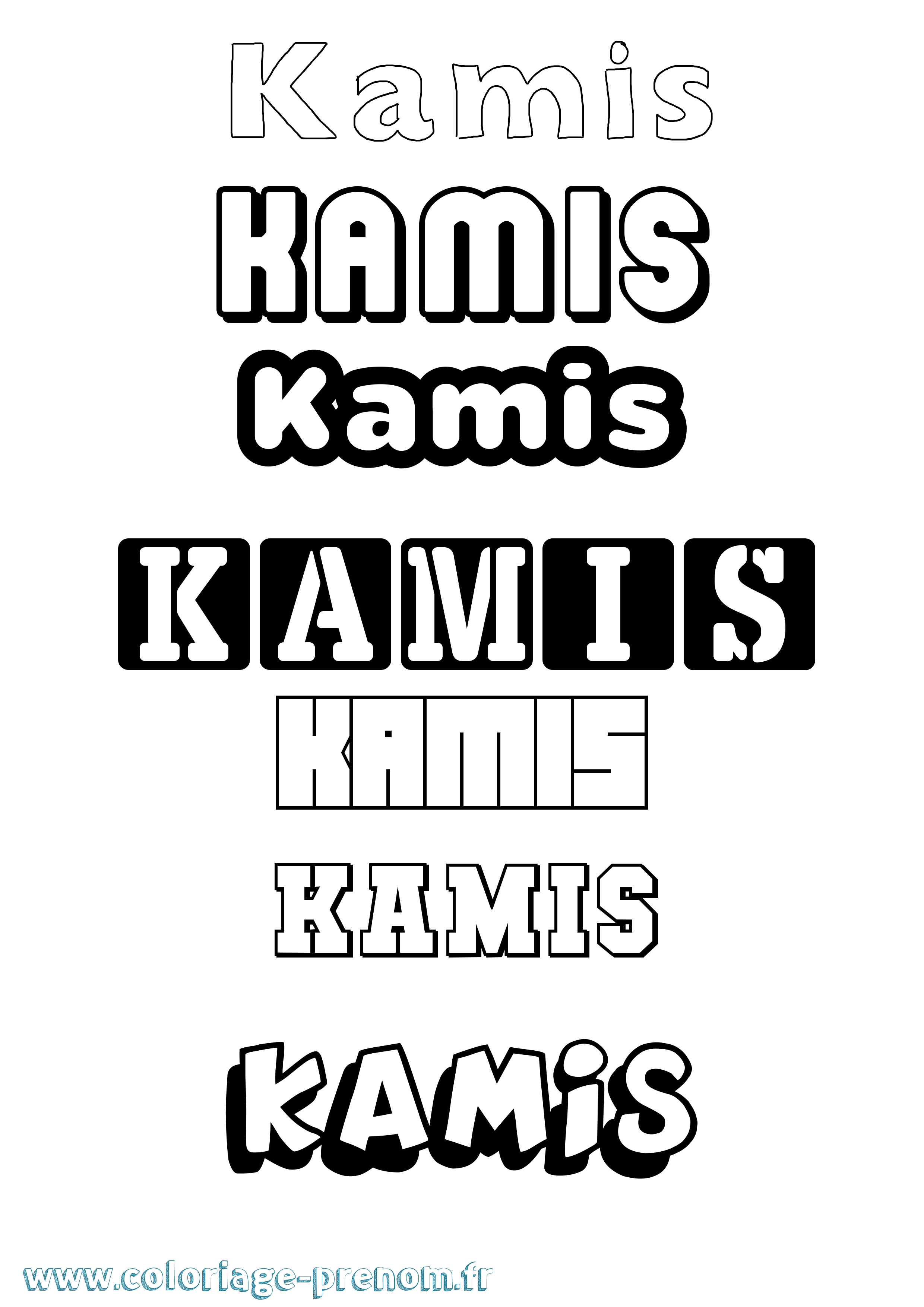Coloriage Kamis Simple Coloriage prénom Kamis Simple