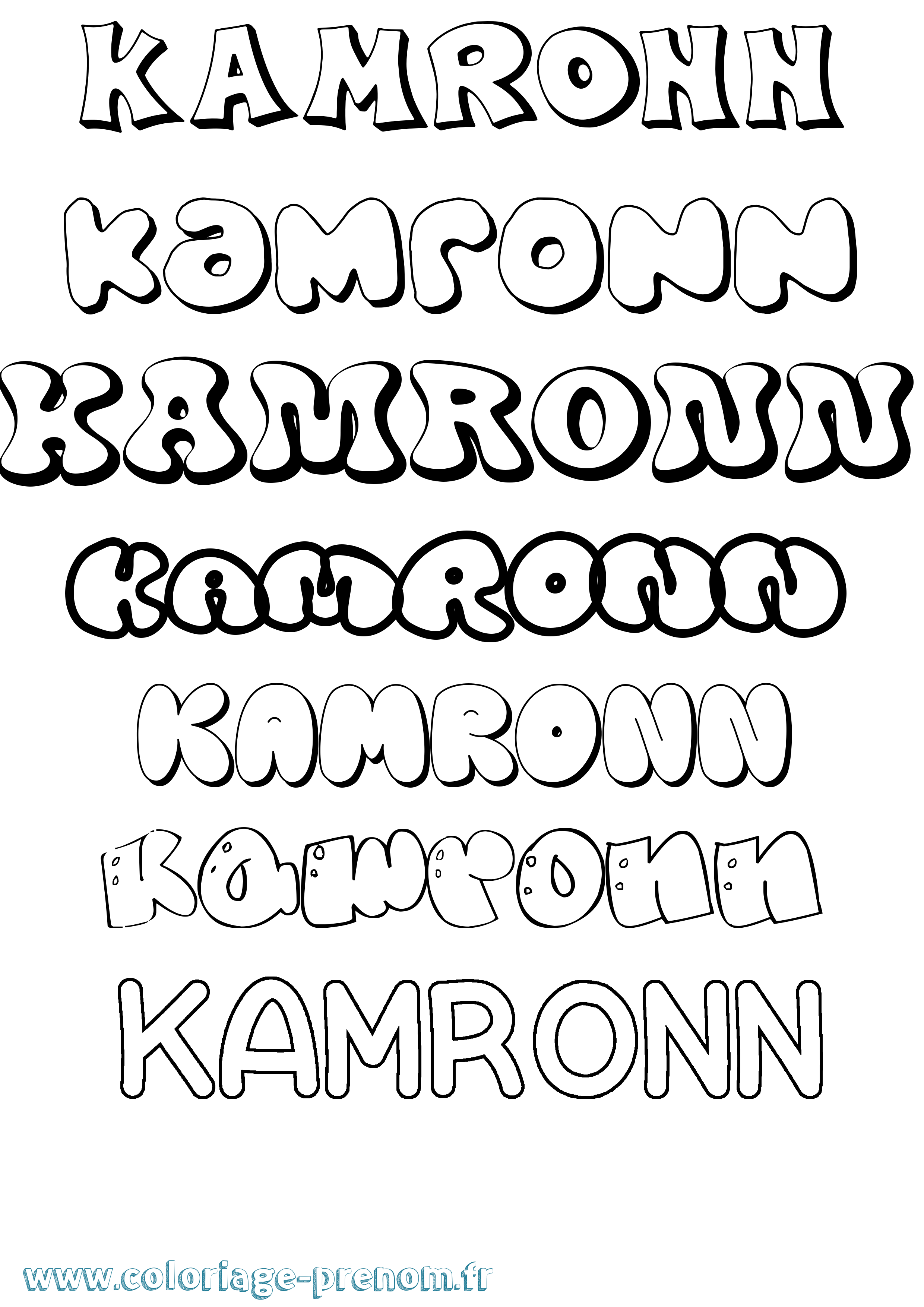 Coloriage Kamronn Bubble Coloriage prénom Kamronn Bubble