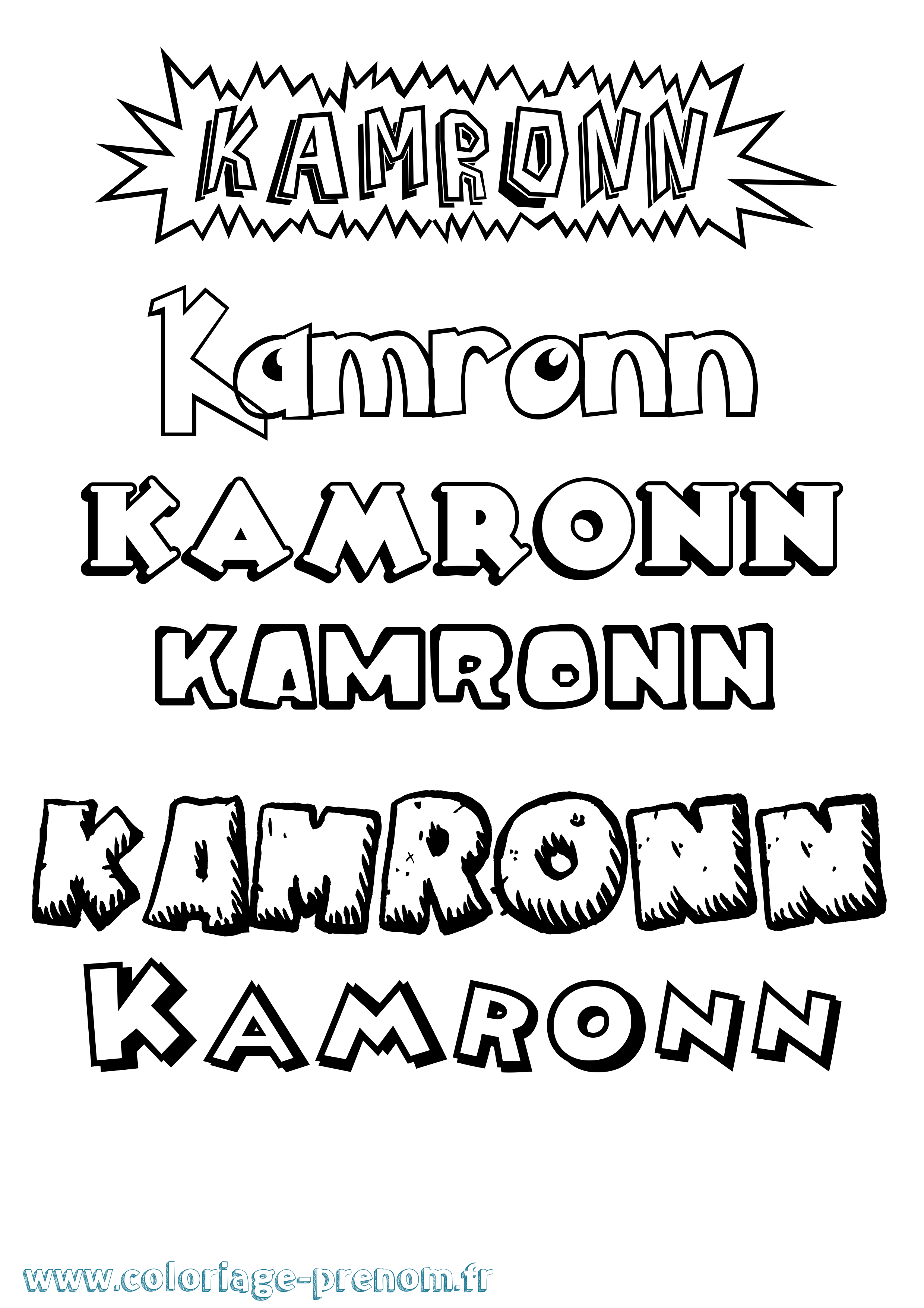 Coloriage Kamronn Dessin Animé Coloriage prénom Kamronn Dessin Animé
