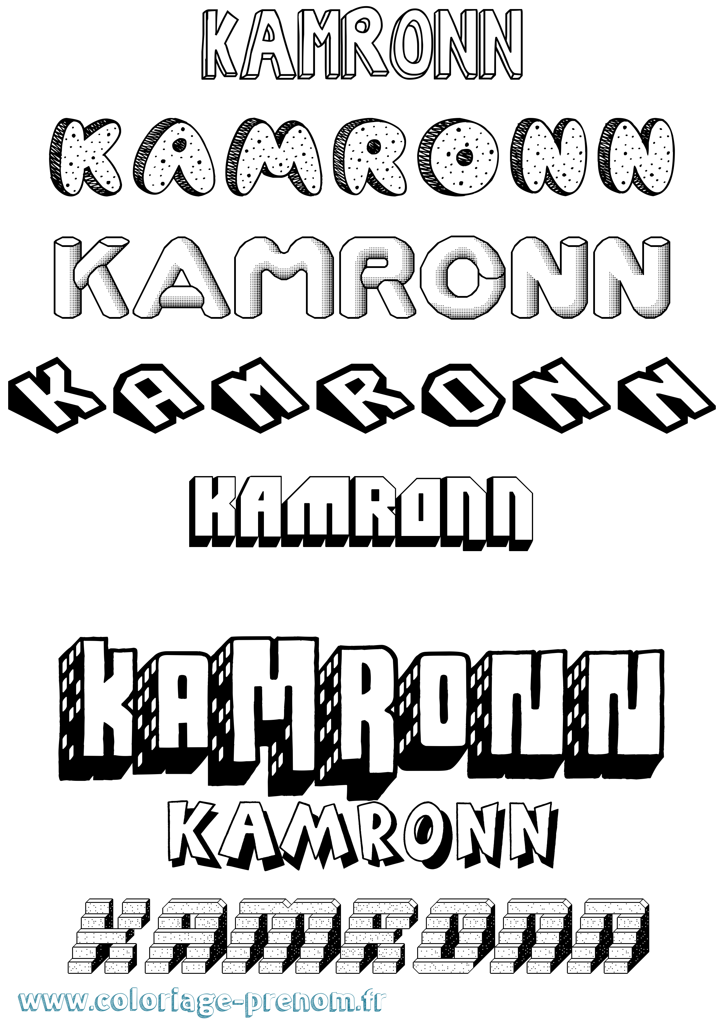Coloriage Kamronn Effet 3D Coloriage prénom Kamronn Effet 3D