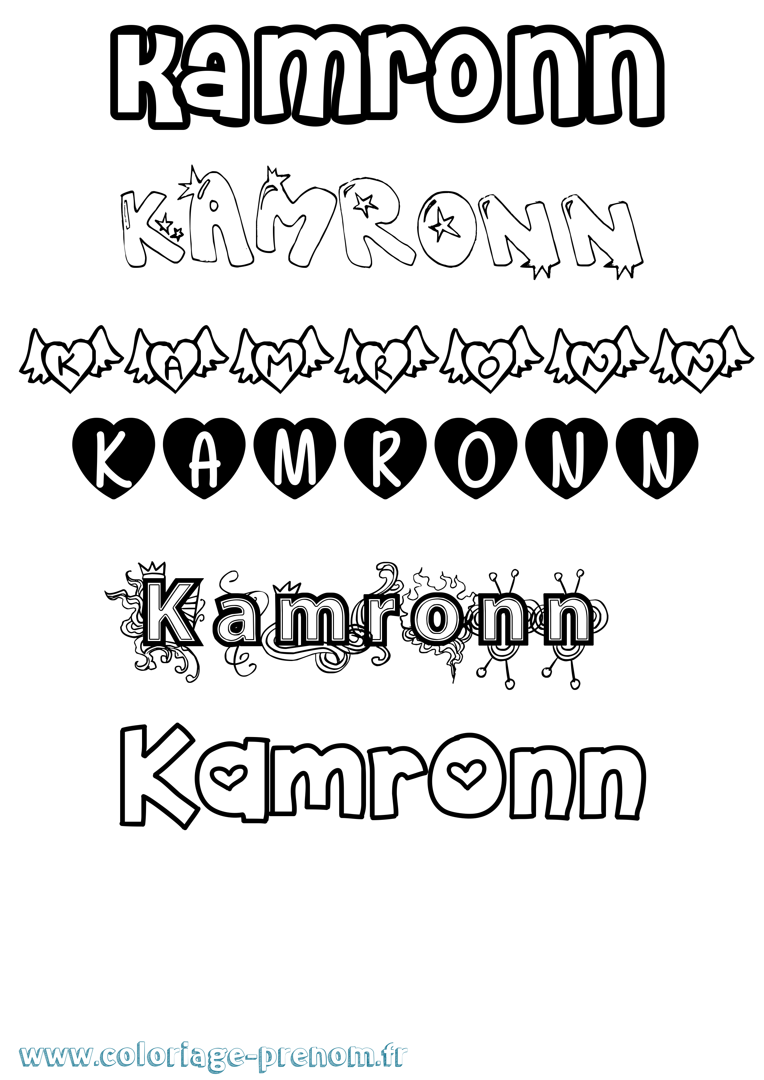 Coloriage Kamronn Girly Coloriage prénom Kamronn Girly