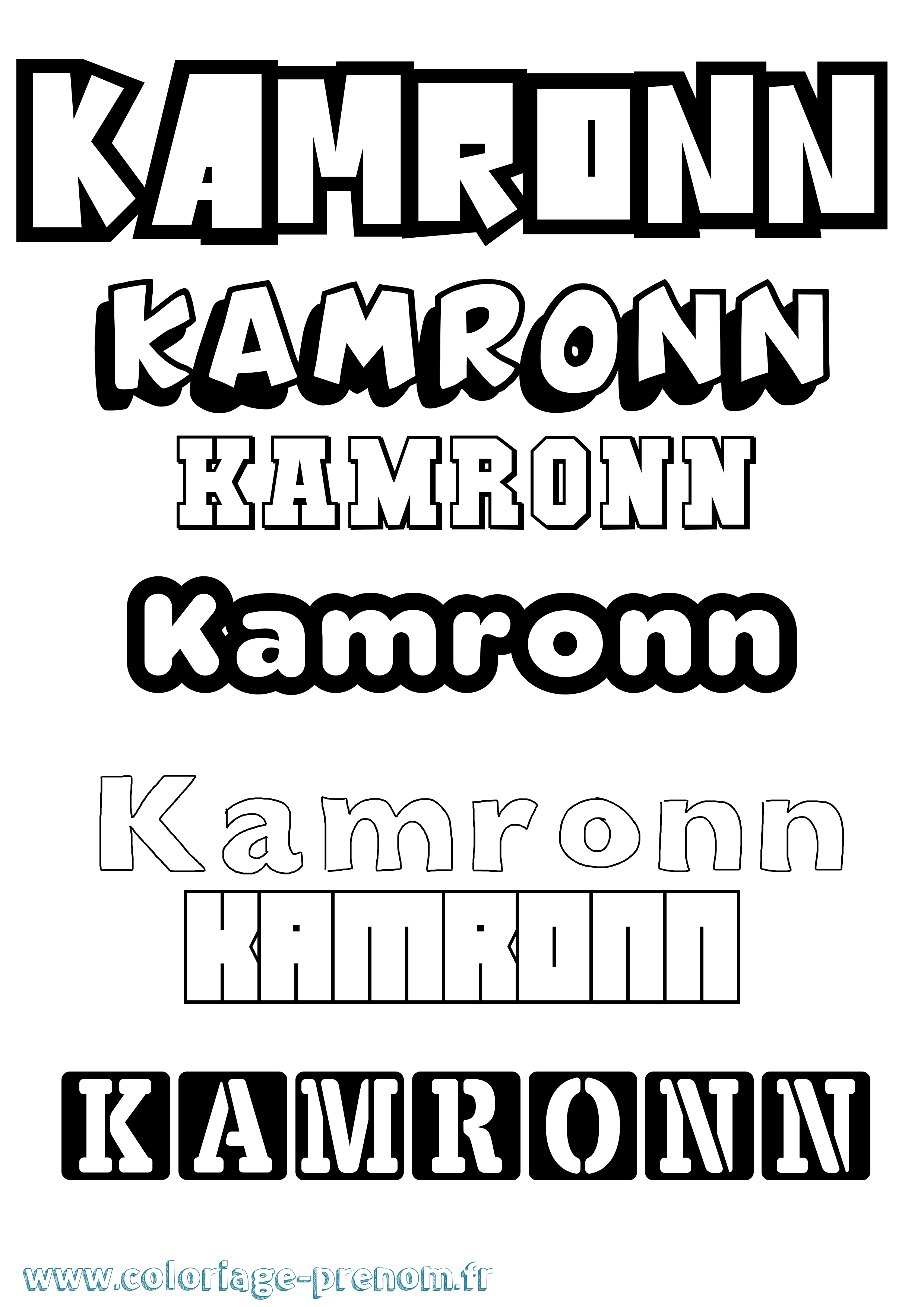 Coloriage Kamronn Simple Coloriage prénom Kamronn Simple