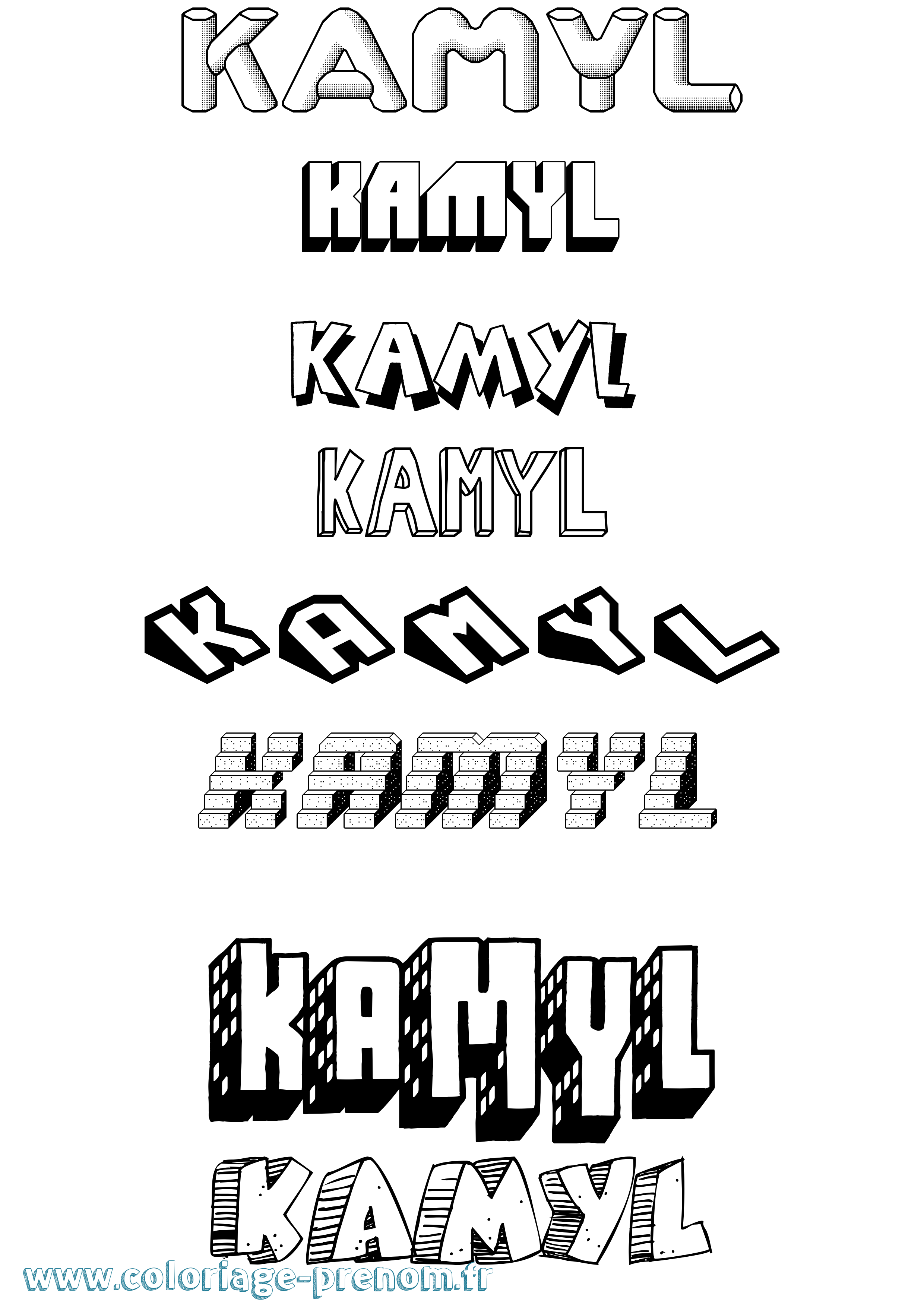 Coloriage Kamyl Effet 3D Coloriage prénom Kamyl Effet 3D