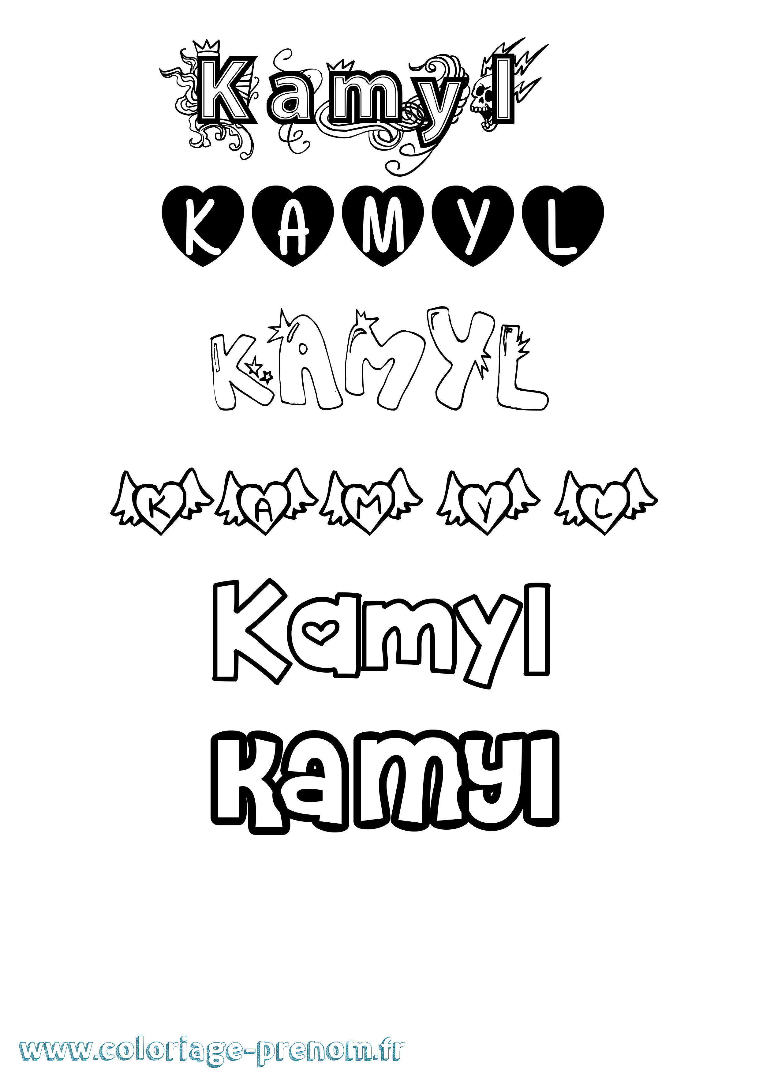 Coloriage Kamyl Girly Coloriage prénom Kamyl Girly