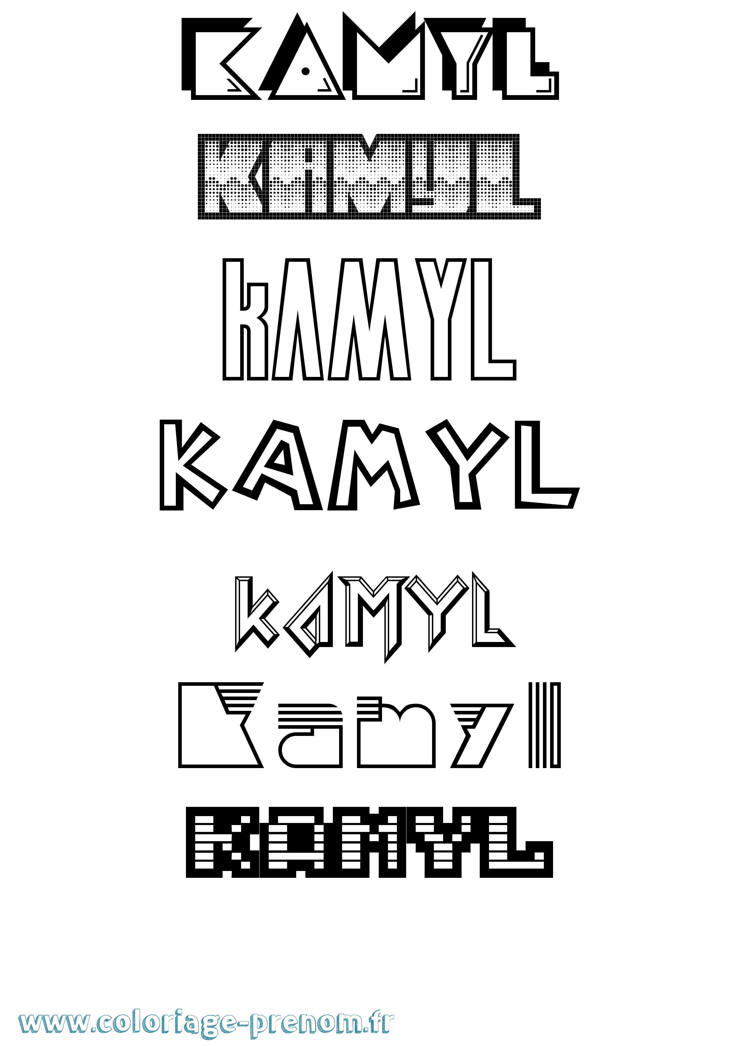 Coloriage Kamyl Jeux Vidéos Coloriage prénom Kamyl Jeux Vidéos
