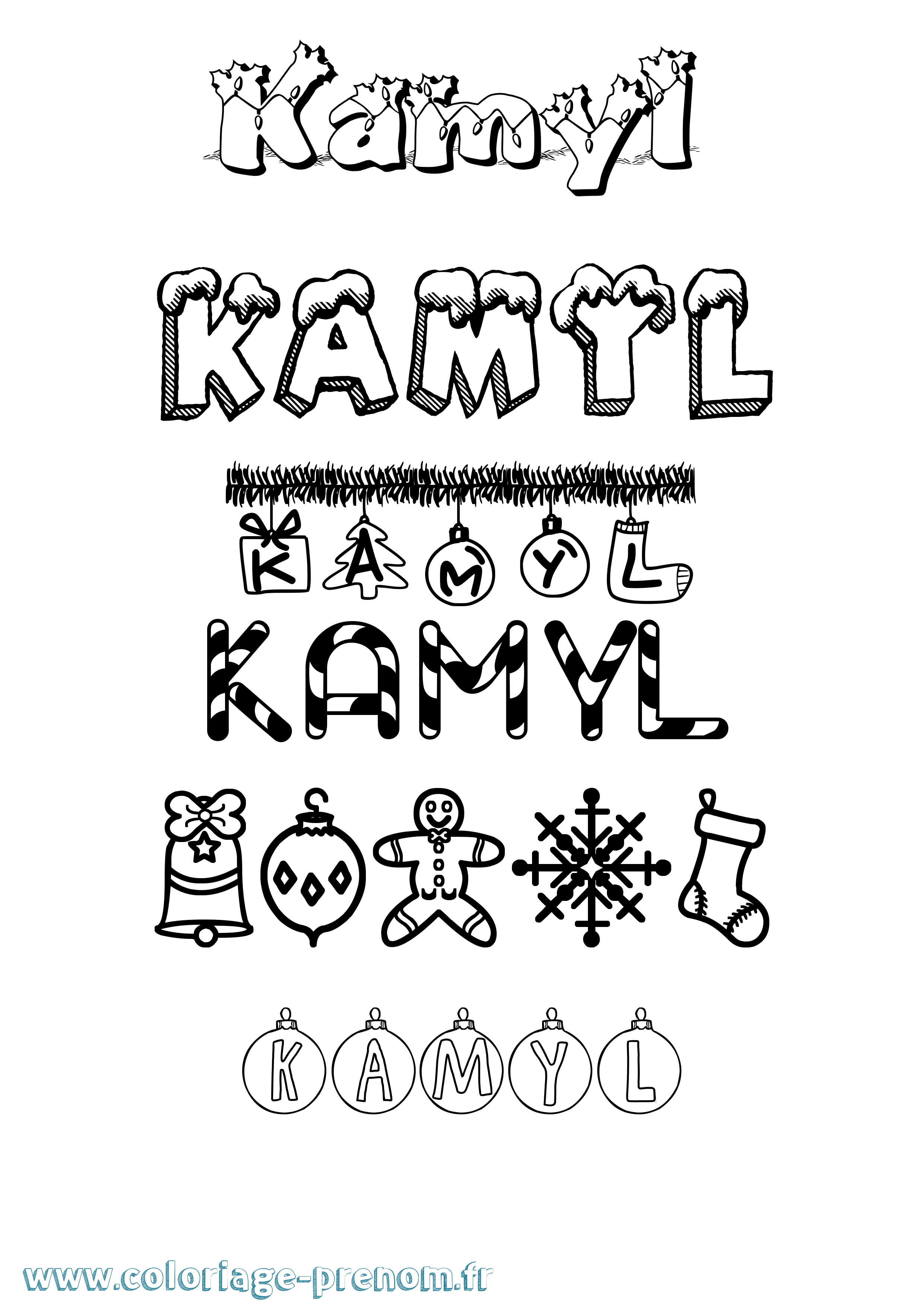 Coloriage Kamyl Noël Coloriage prénom Kamyl Noël