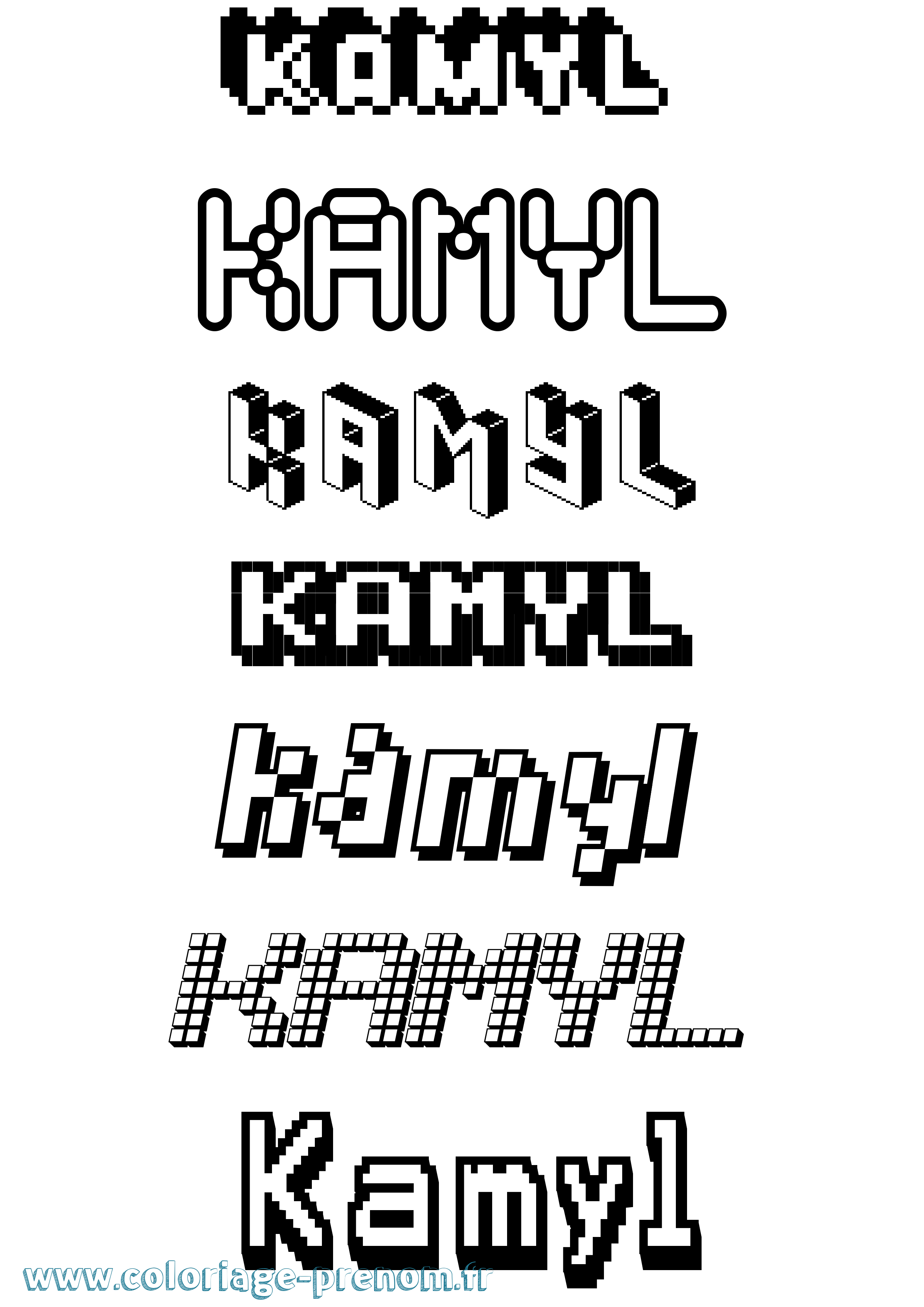 Coloriage Kamyl Pixel Coloriage prénom Kamyl Pixel