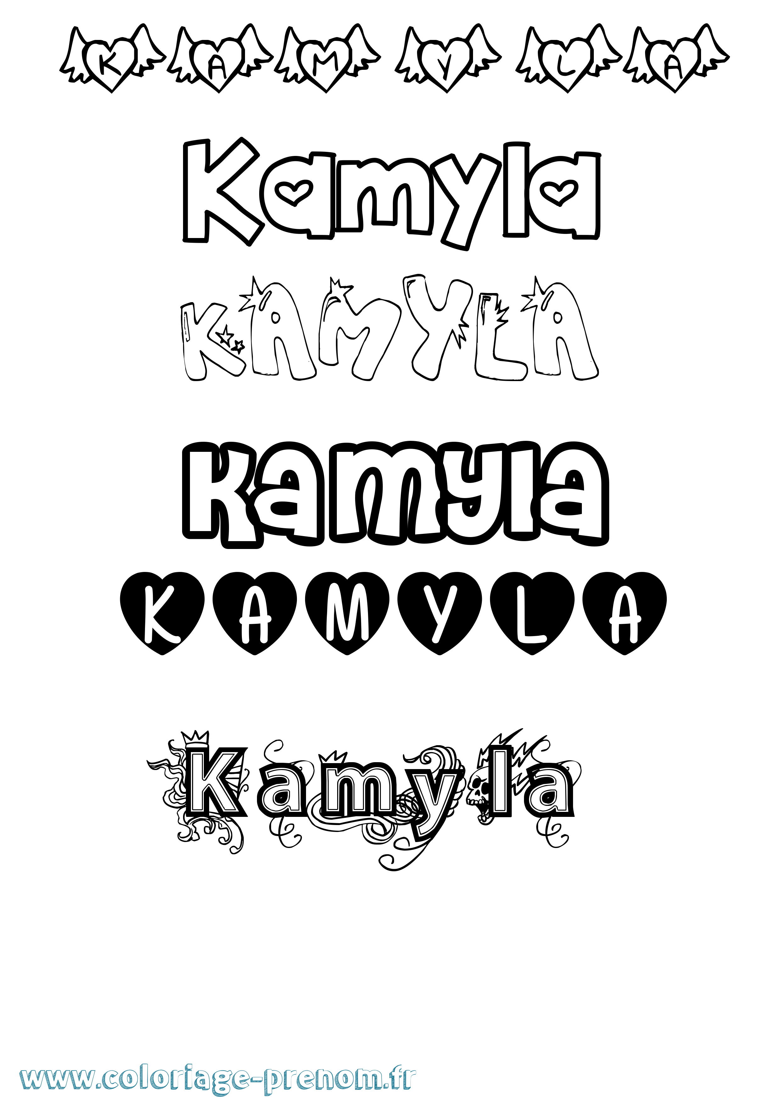 Coloriage Kamyla Girly Coloriage prénom Kamyla Girly