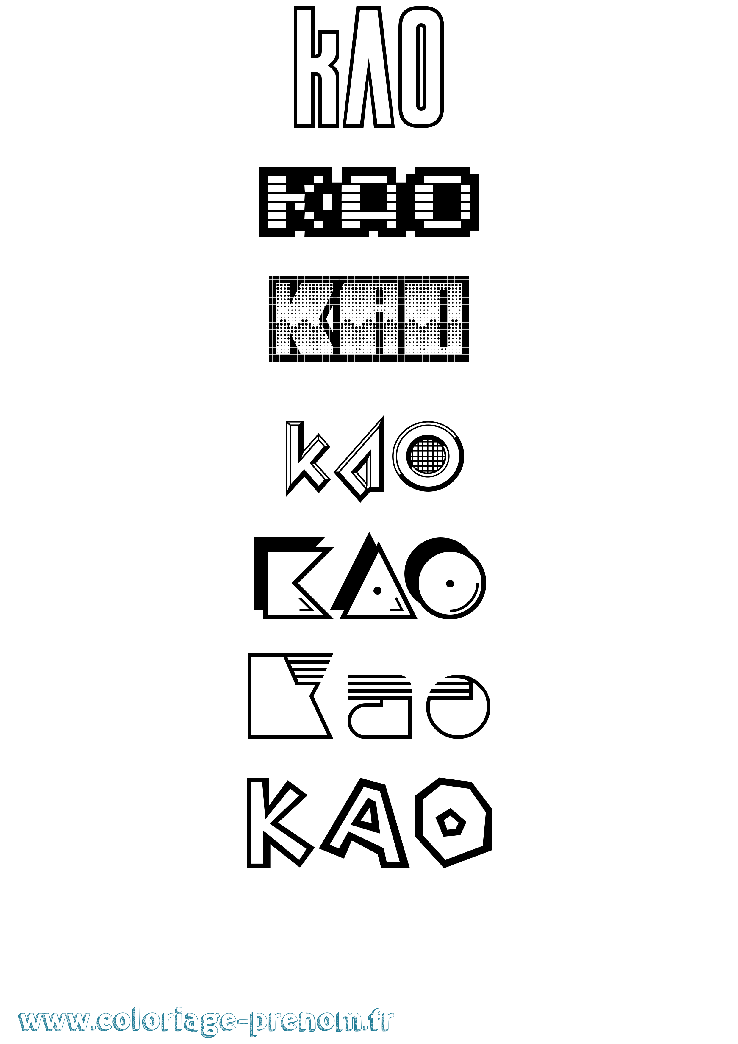 Coloriage Kao Jeux Vidéos Coloriage prénom Kao Jeux Vidéos