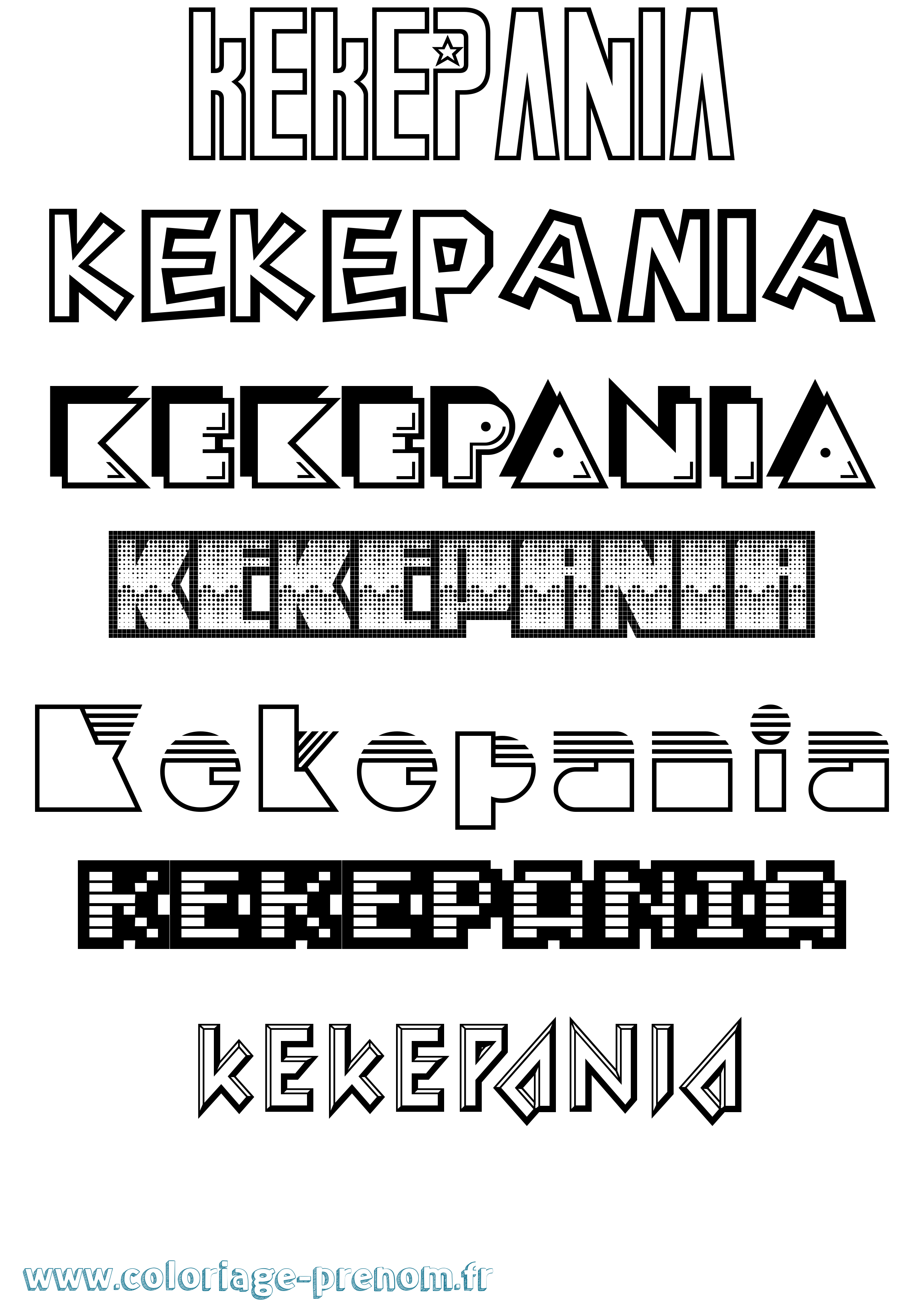 Coloriage Kekepania Jeux Vidéos Coloriage prénom Kekepania Jeux Vidéos