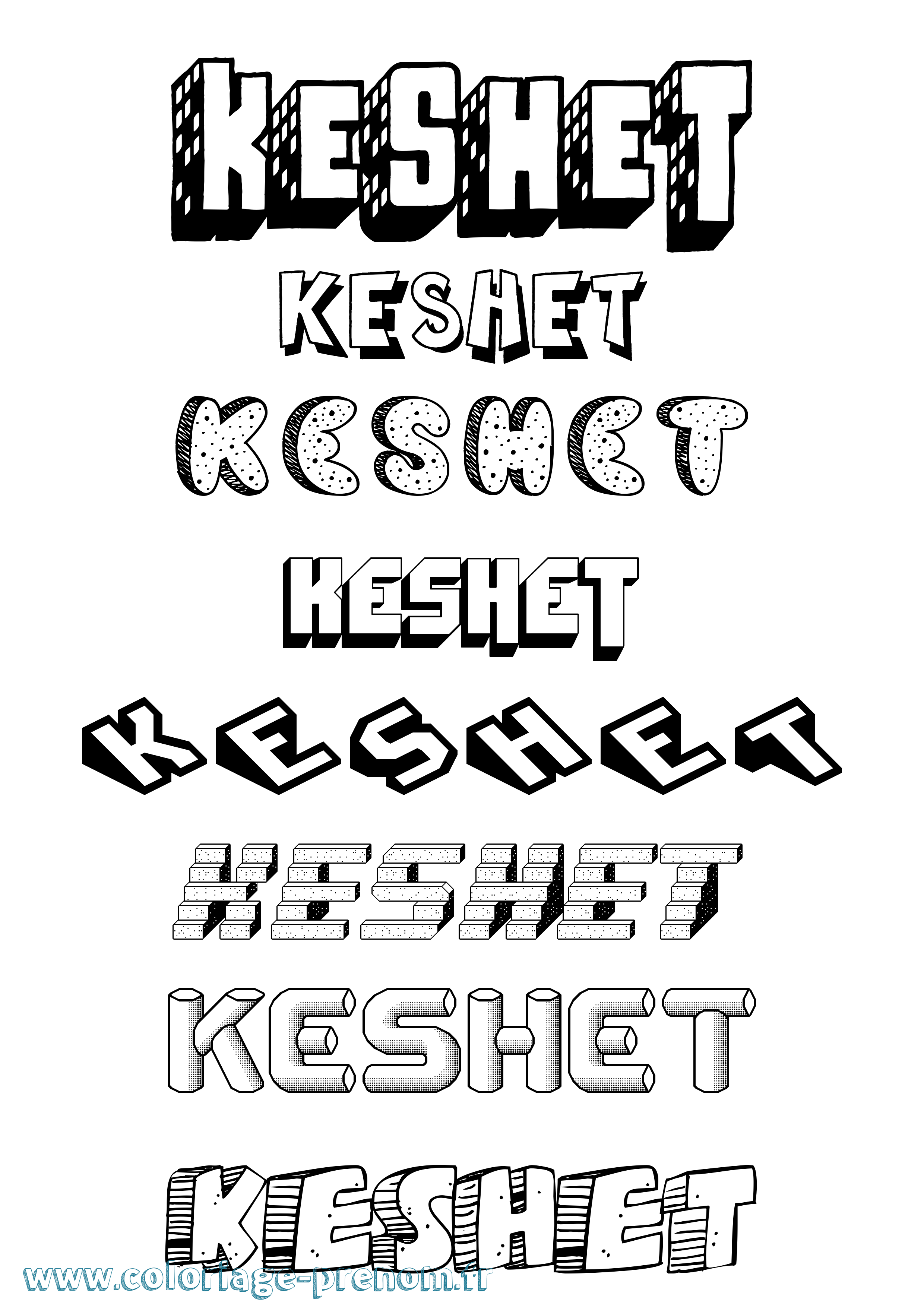 Coloriage Keshet Effet 3D Coloriage prénom Keshet Effet 3D