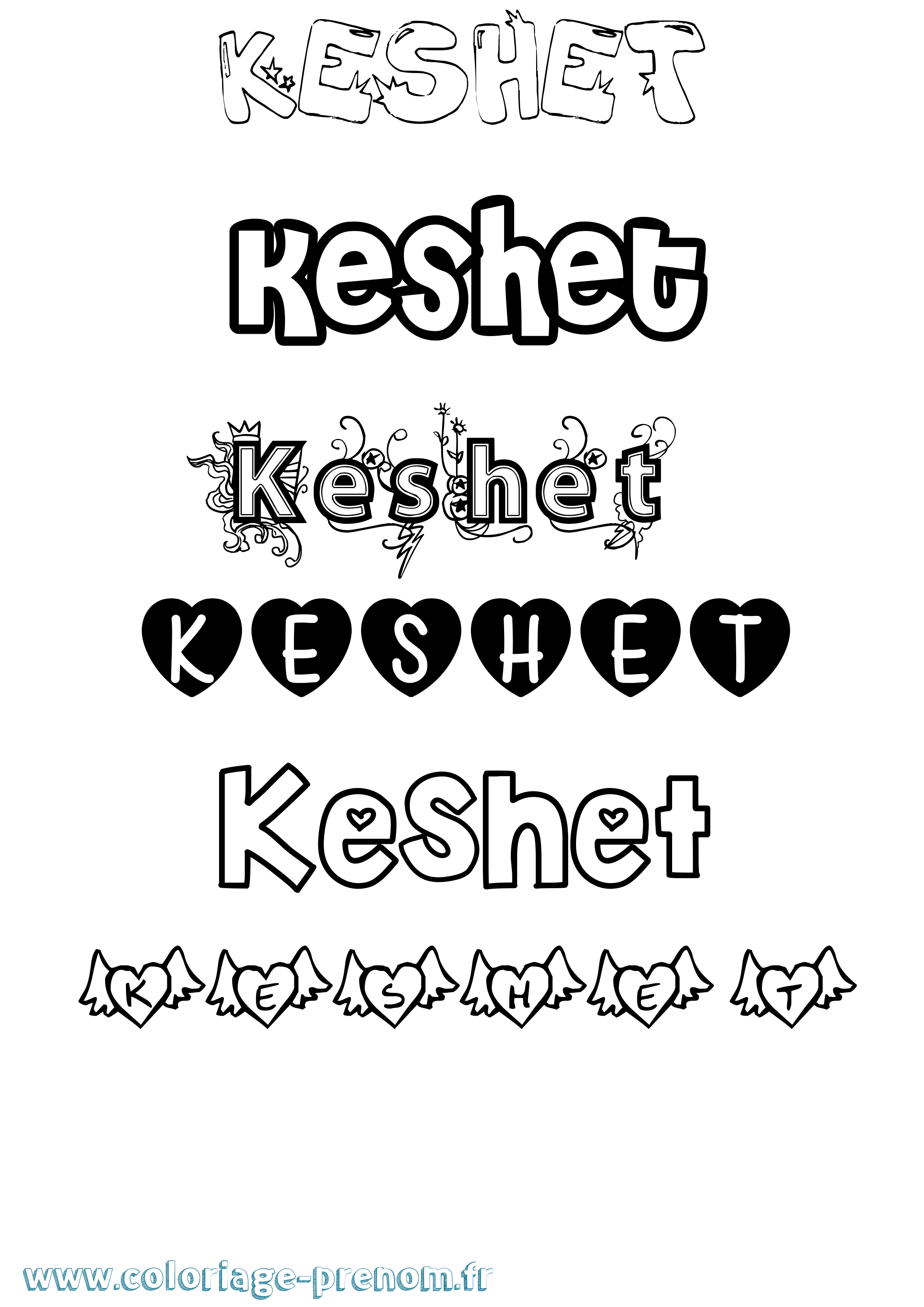 Coloriage Keshet Girly Coloriage prénom Keshet Girly