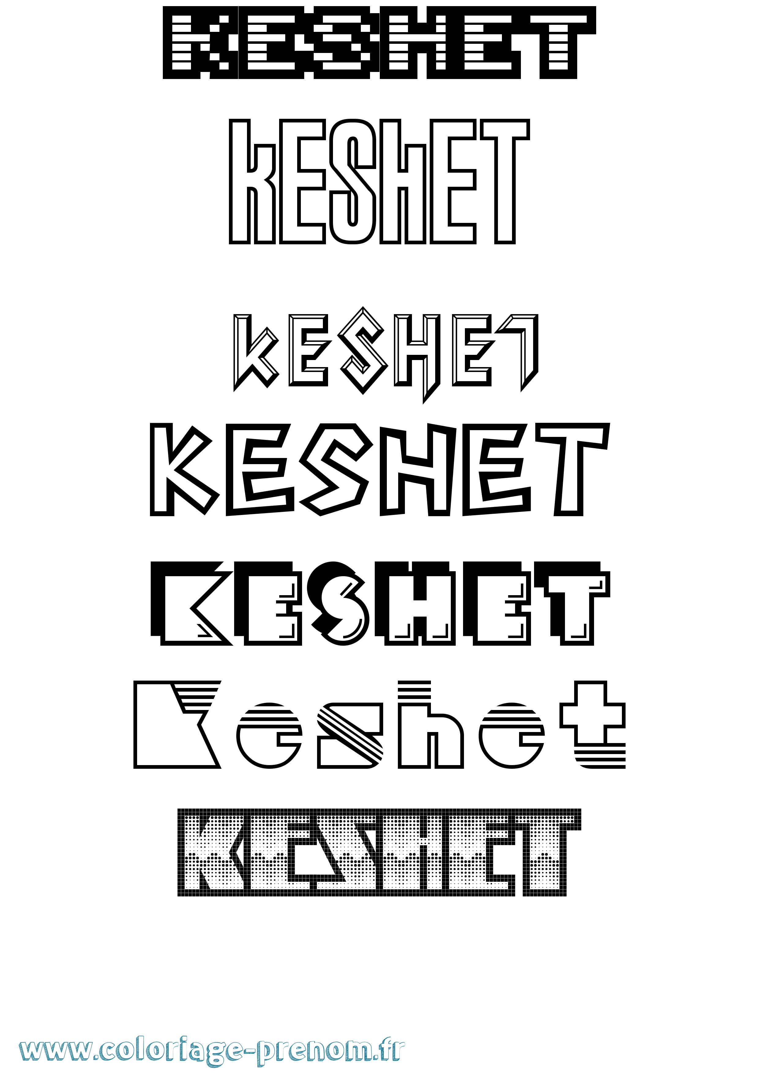 Coloriage Keshet Jeux Vidéos Coloriage prénom Keshet Jeux Vidéos