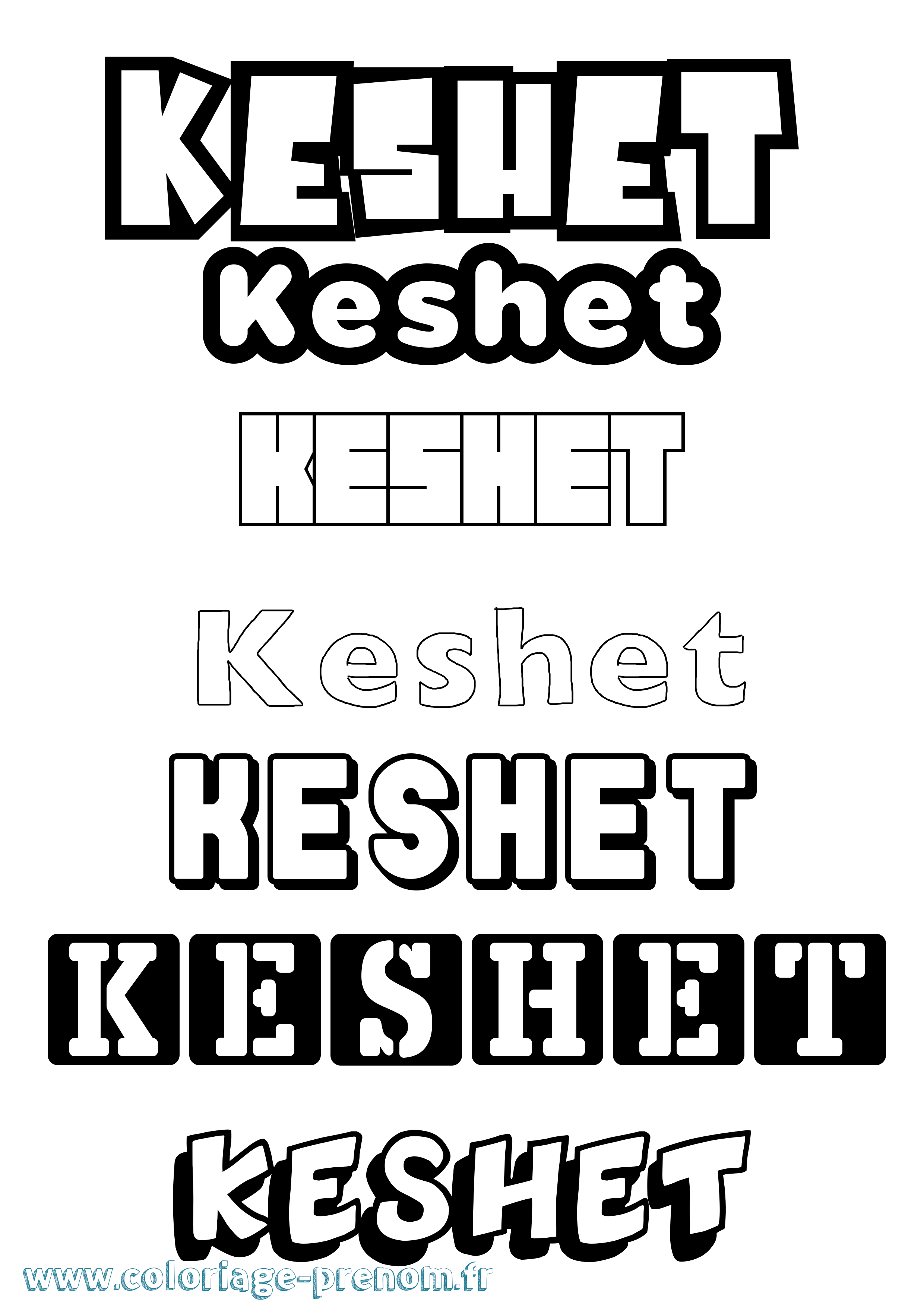 Coloriage Keshet Simple Coloriage prénom Keshet Simple