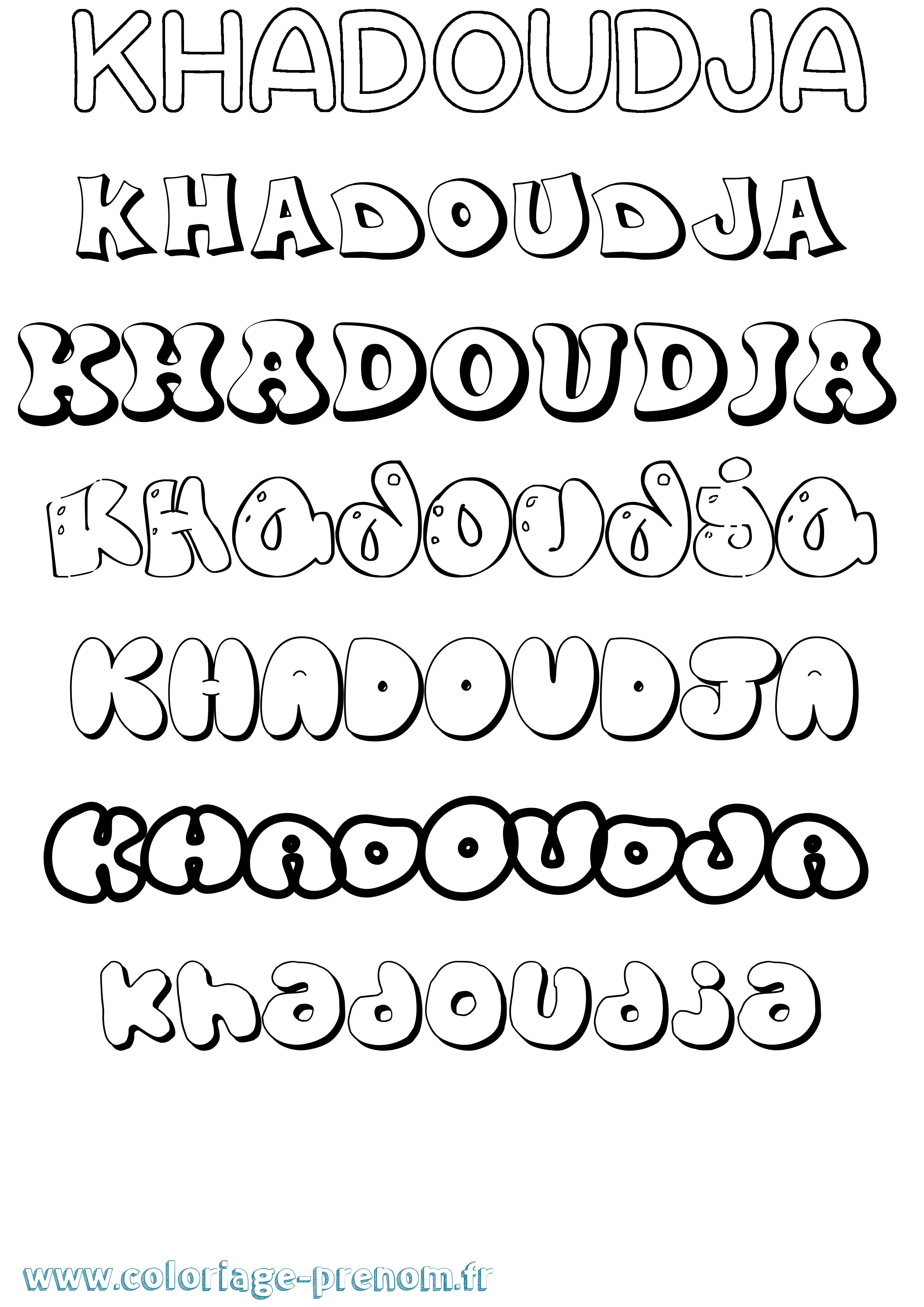 Coloriage Khadoudja Bubble Coloriage prénom Khadoudja Bubble