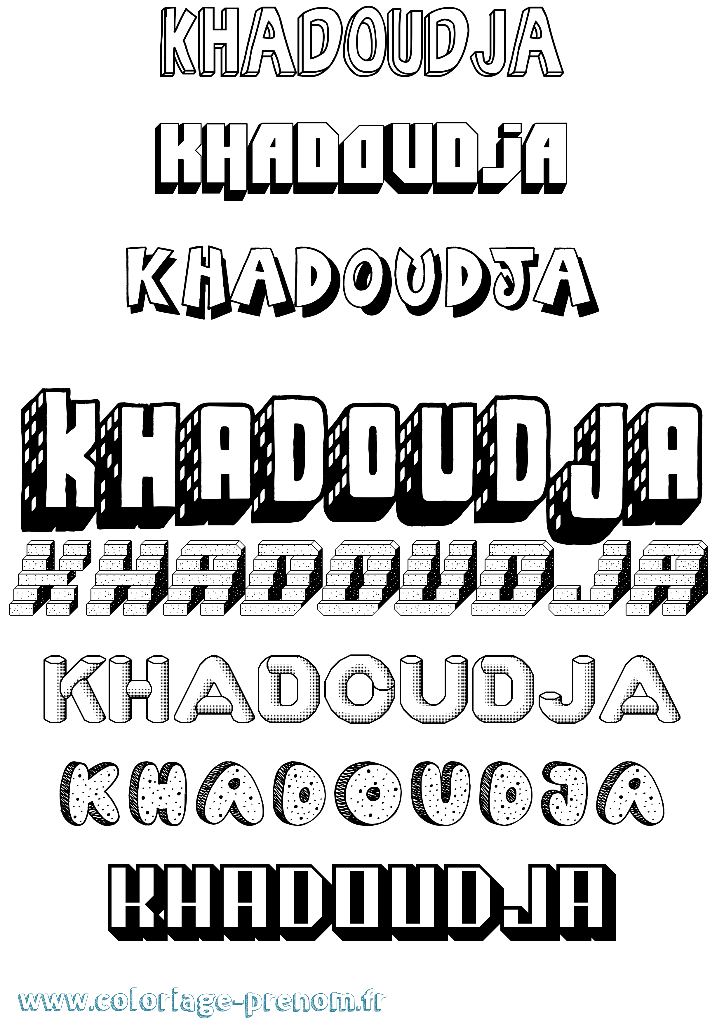 Coloriage Khadoudja Effet 3D Coloriage prénom Khadoudja Effet 3D