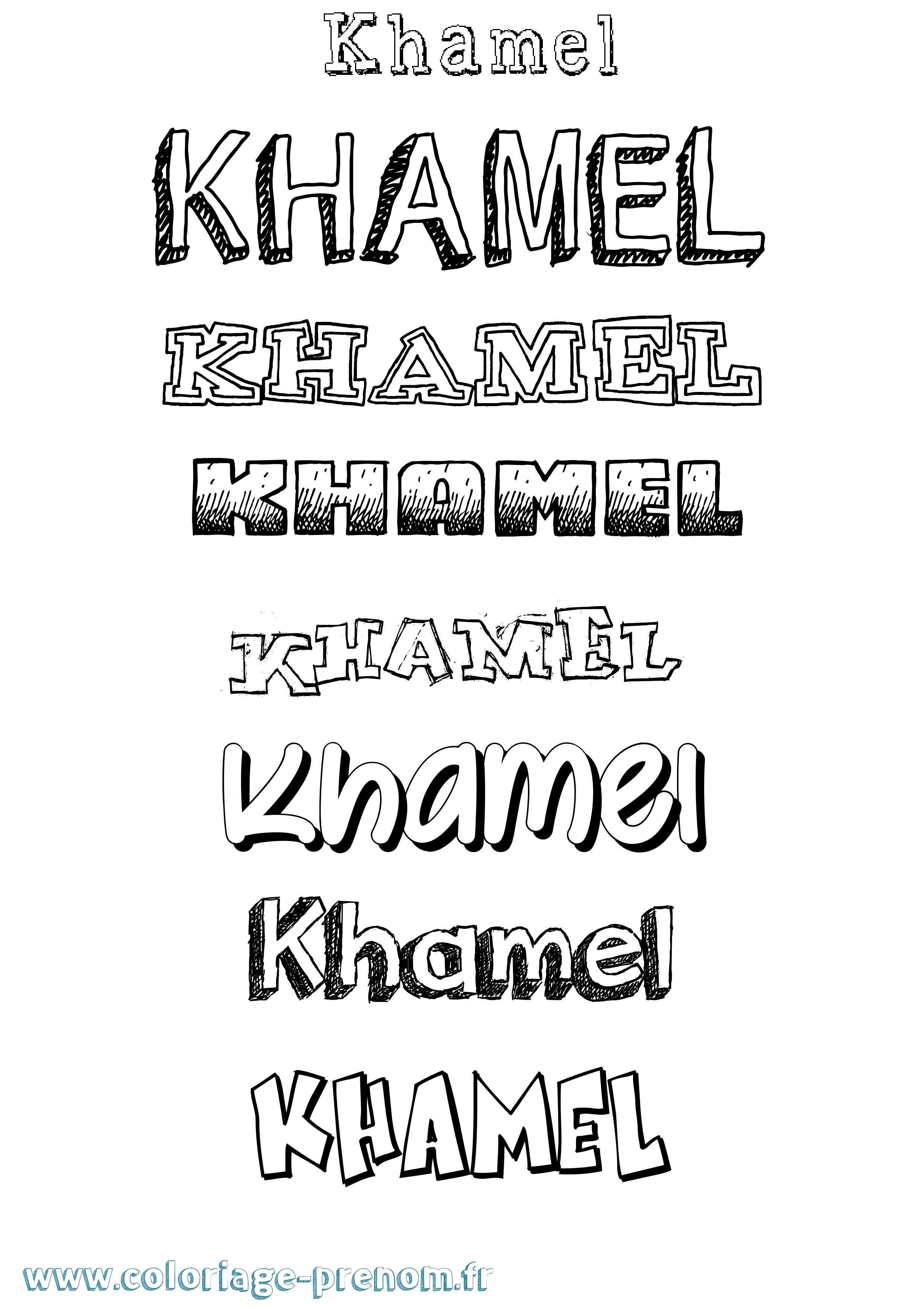 Coloriage Khamel Dessiné Coloriage prénom Khamel Dessiné