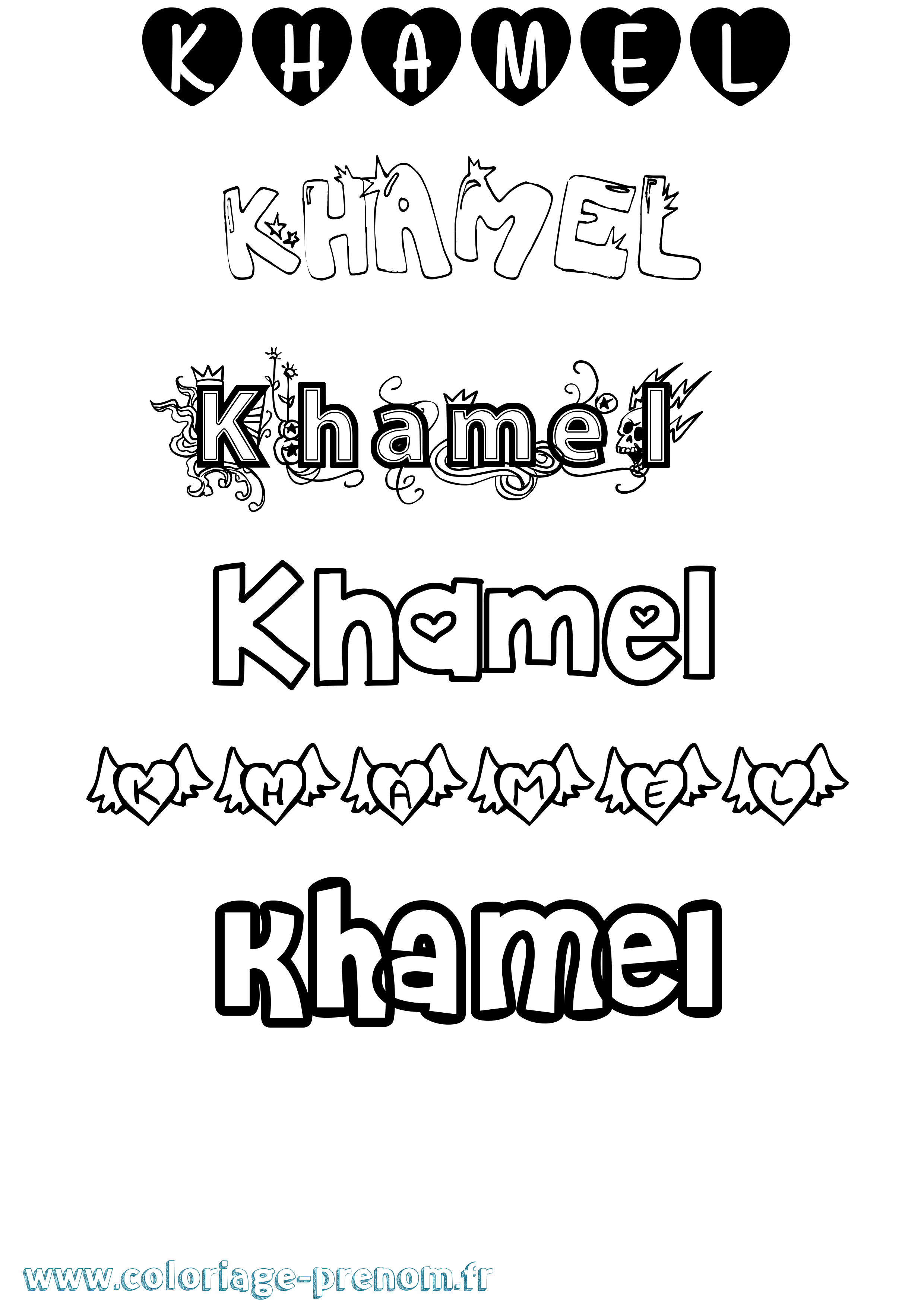 Coloriage Khamel Girly Coloriage prénom Khamel Girly