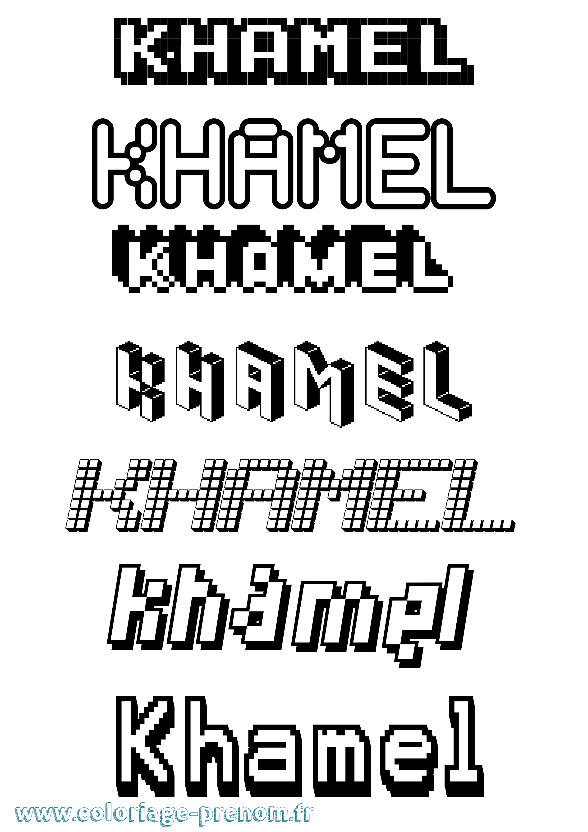 Coloriage Khamel Pixel Coloriage prénom Khamel Pixel