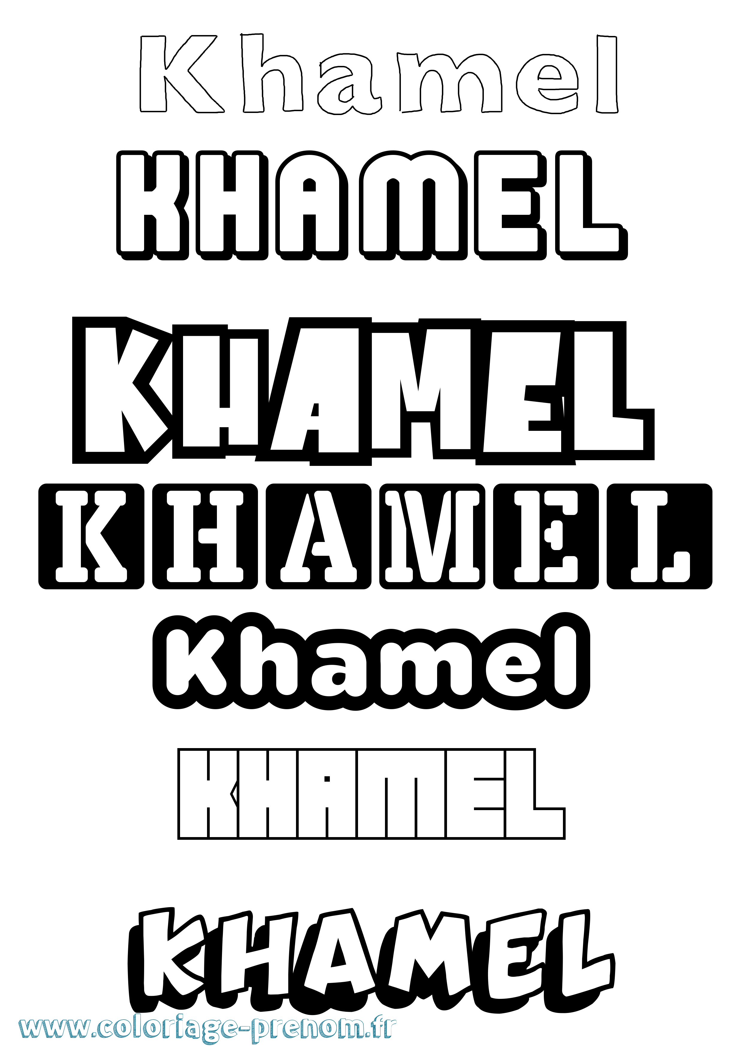Coloriage Khamel Simple Coloriage prénom Khamel Simple