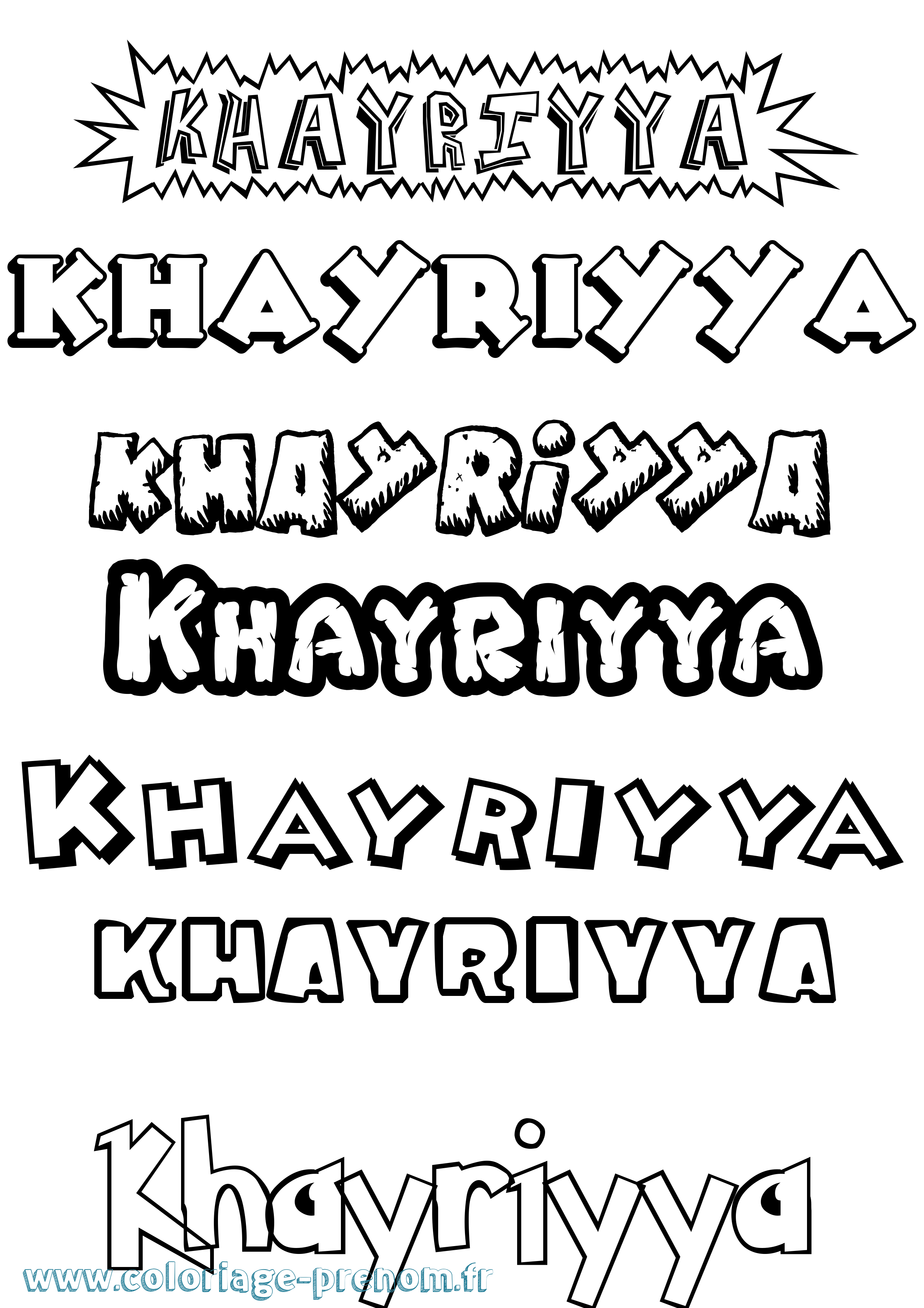 Coloriage Khayriyya Dessin Animé Coloriage prénom Khayriyya Dessin Animé