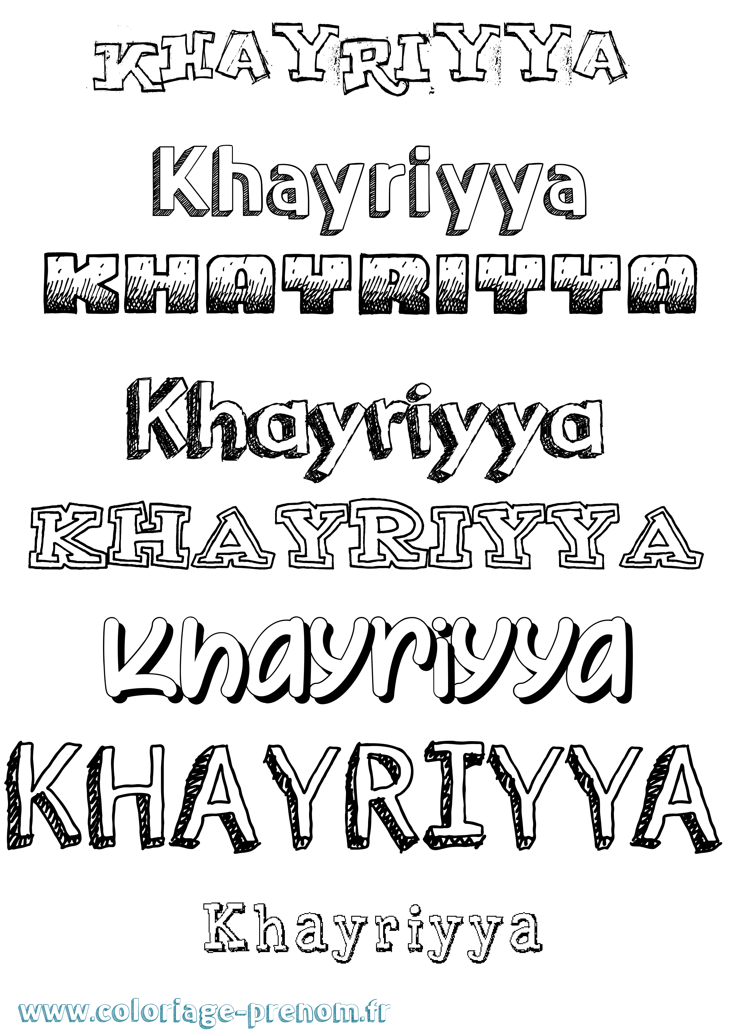 Coloriage Khayriyya Dessiné Coloriage prénom Khayriyya Dessiné