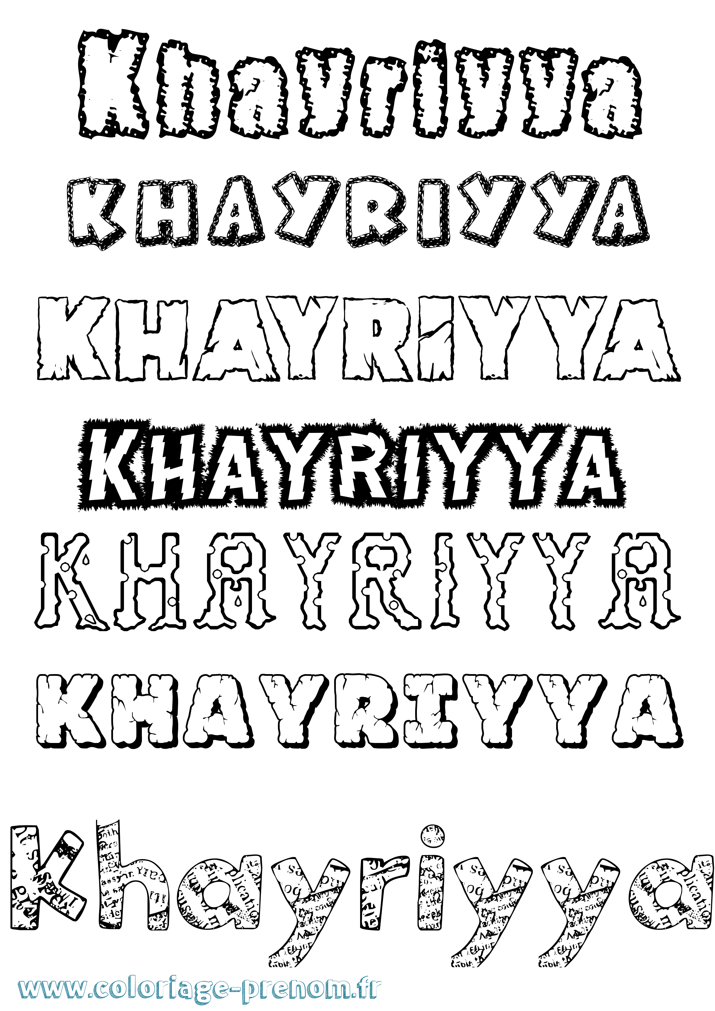 Coloriage Khayriyya Destructuré Coloriage prénom Khayriyya Destructuré