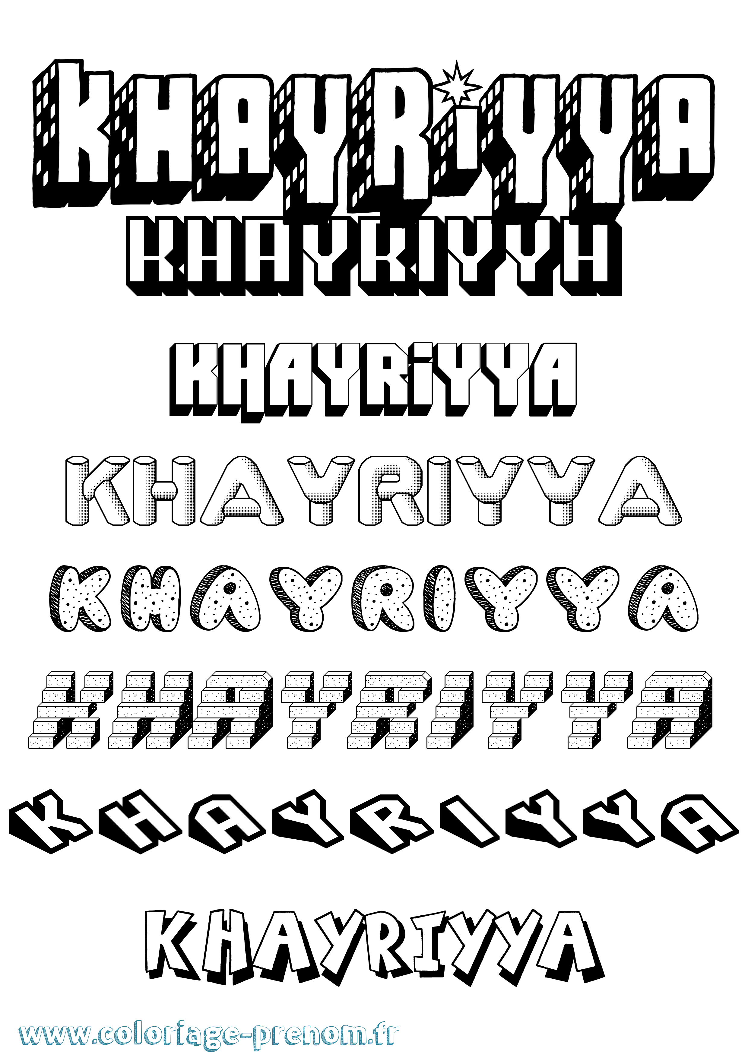 Coloriage Khayriyya Effet 3D Coloriage prénom Khayriyya Effet 3D