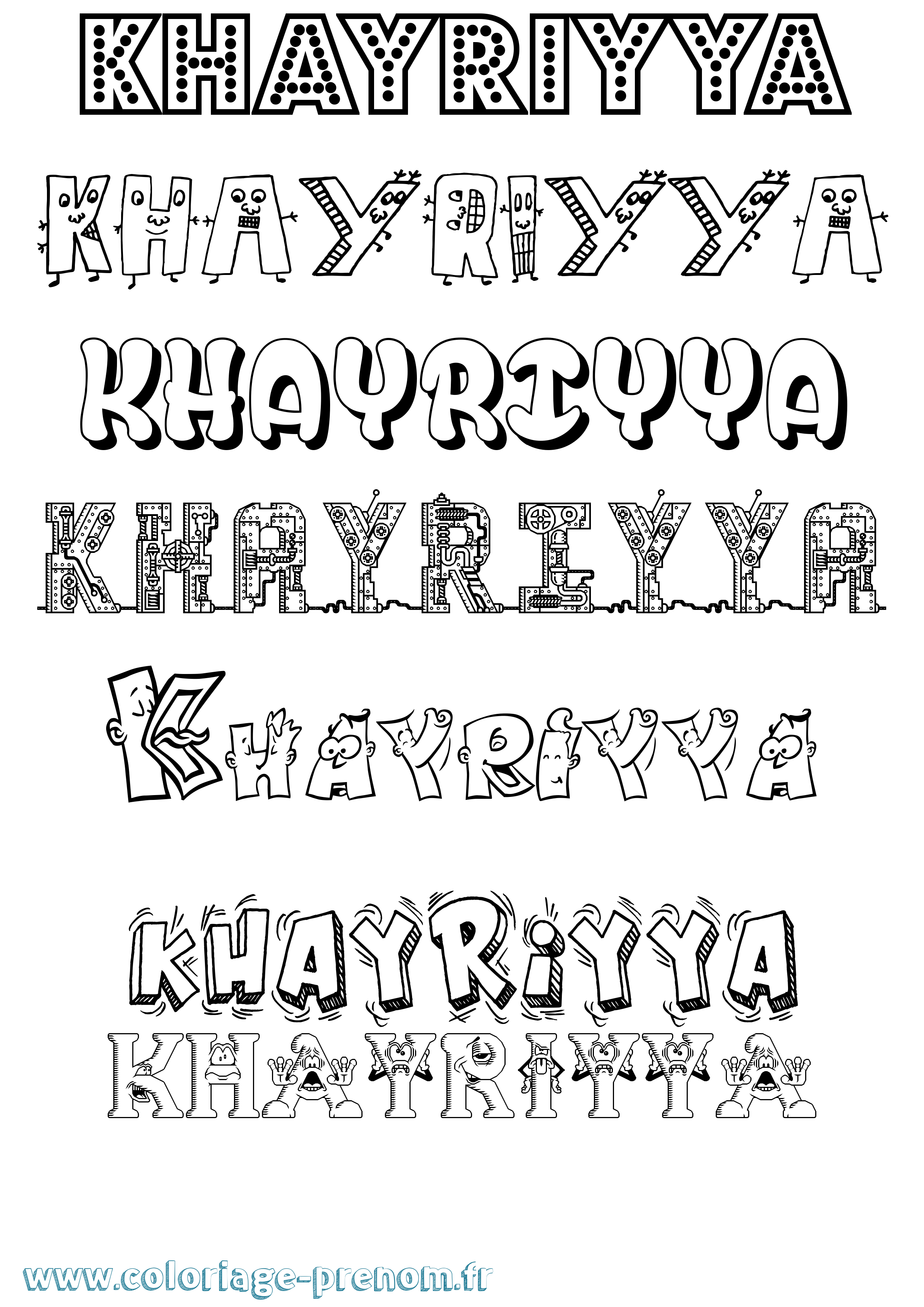 Coloriage Khayriyya Fun Coloriage prénom Khayriyya Fun